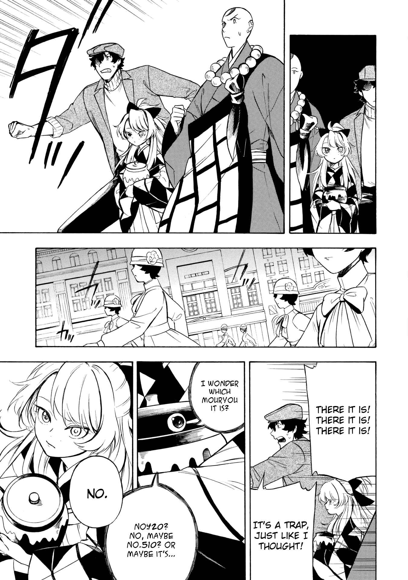 Page 19 Chapter 6 Mouryou Shoujo