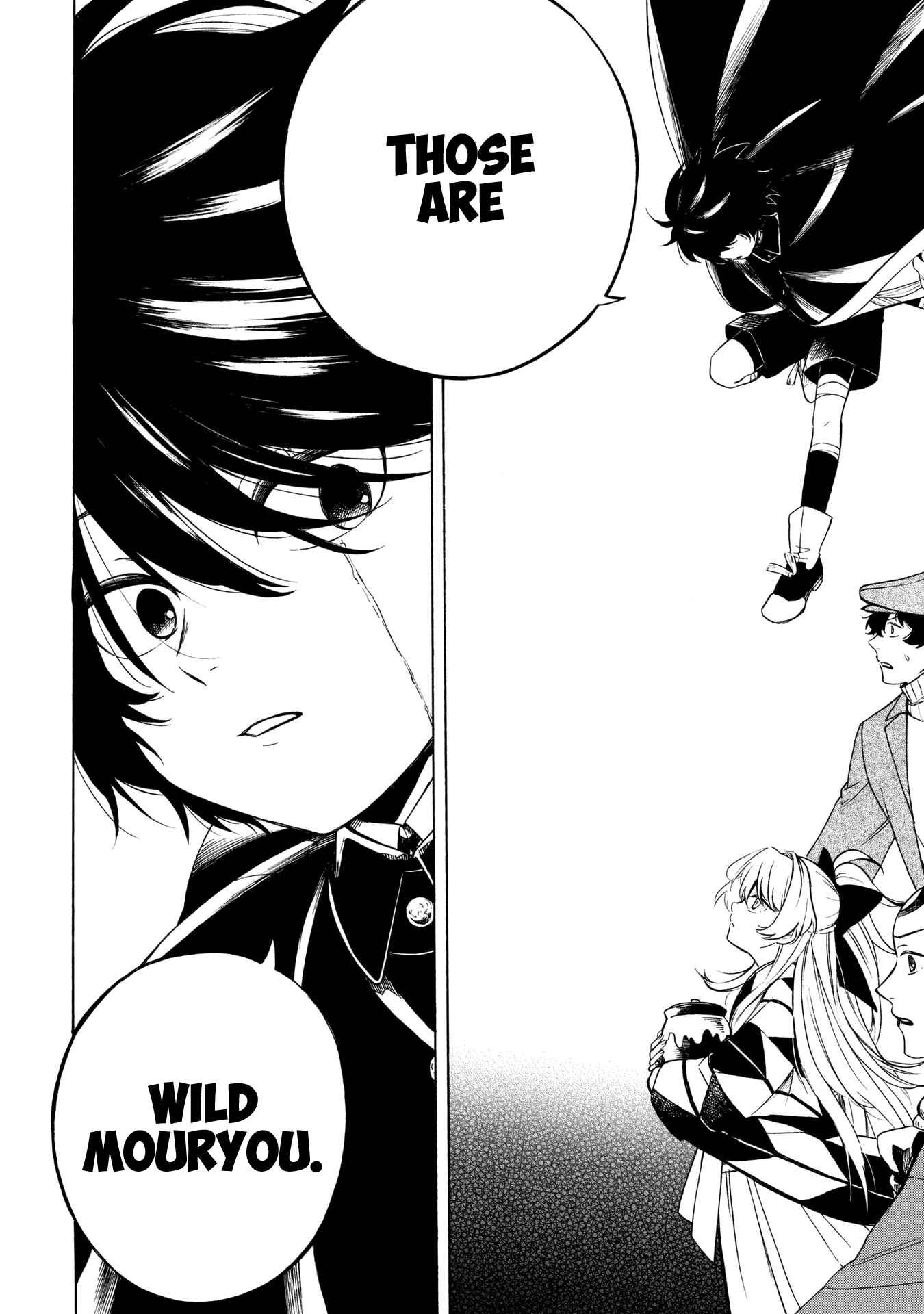 Page 20 Chapter 6 Mouryou Shoujo