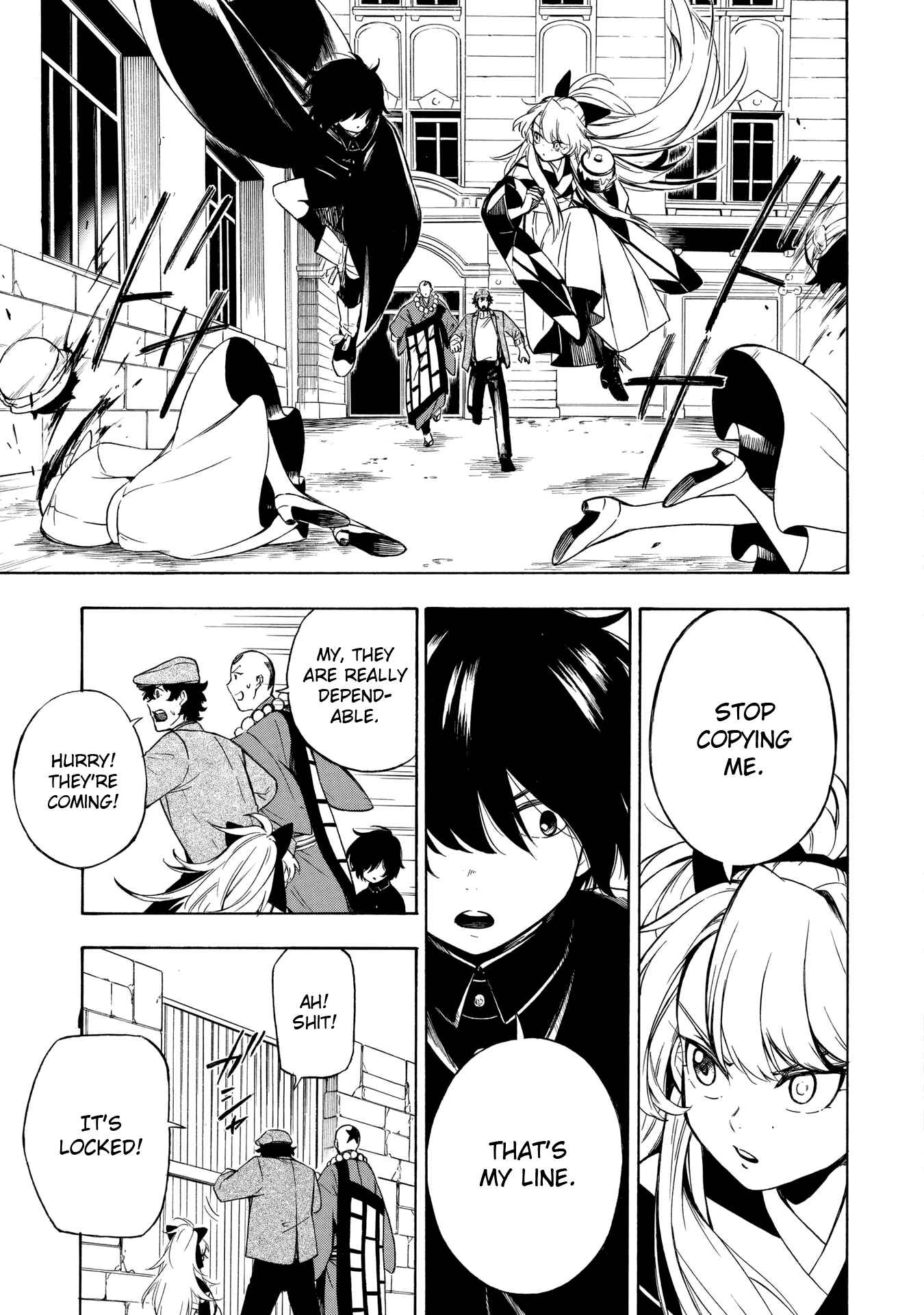 Page 23 Chapter 6 Mouryou Shoujo