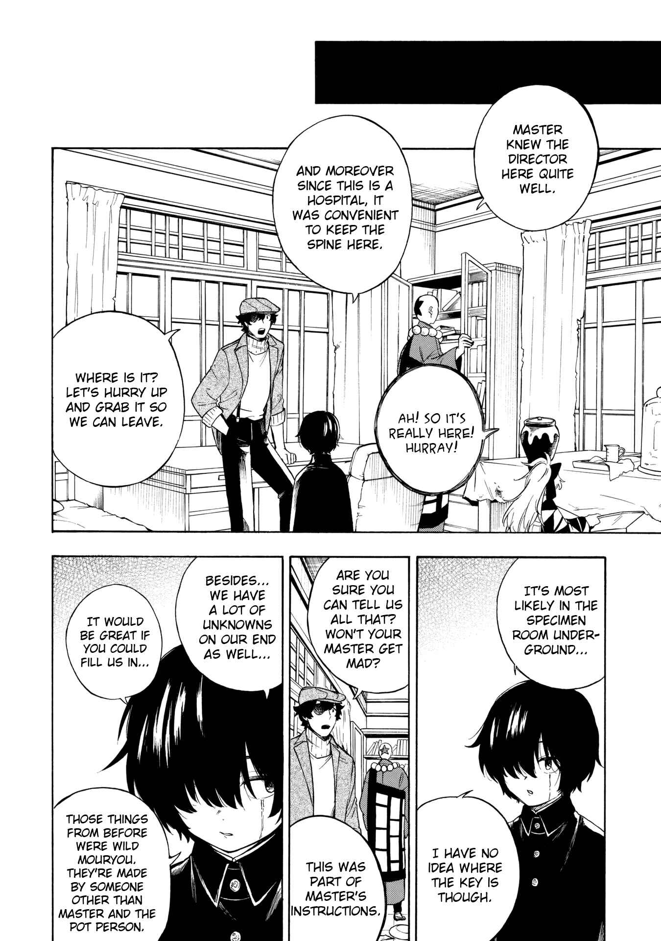 Page 26 Chapter 6 Mouryou Shoujo