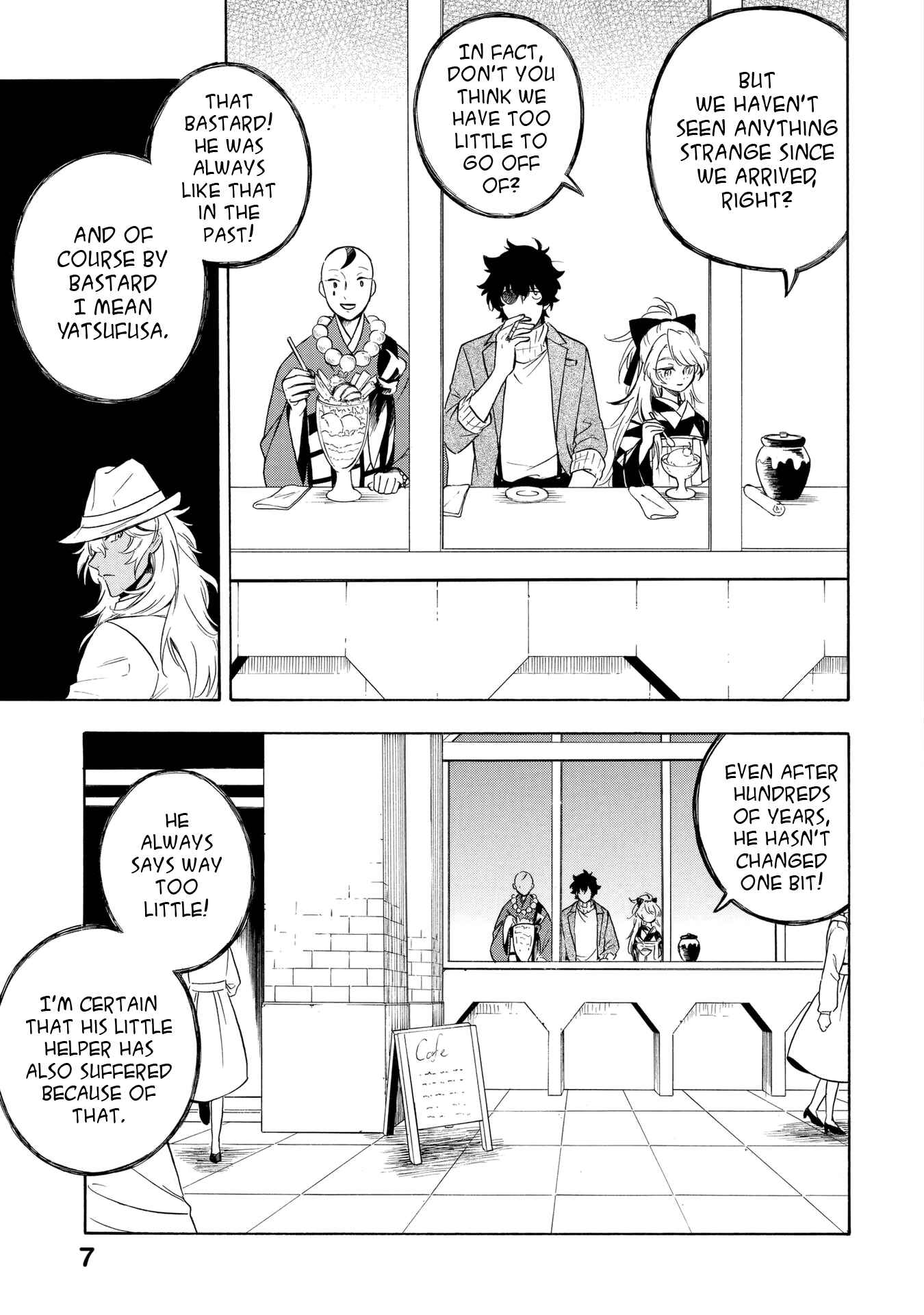 Page 3 Chapter 6 Mouryou Shoujo