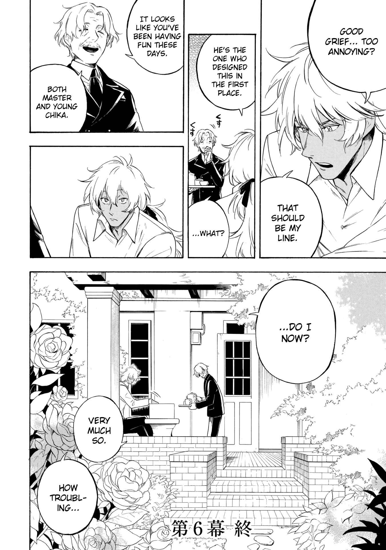 Page 30 Chapter 6 Mouryou Shoujo