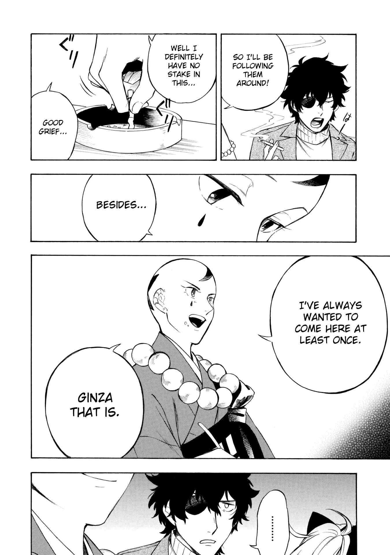 Page 6 Chapter 6 Mouryou Shoujo