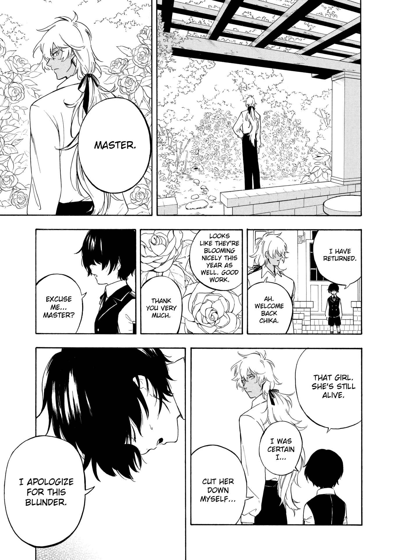 Page 9 Chapter 6 Mouryou Shoujo