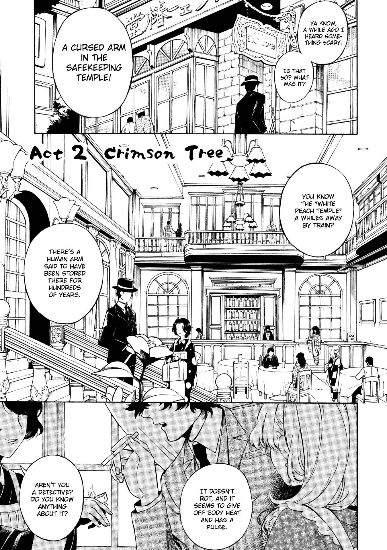 Page 1 Chapter 2 Mouryou Shoujo