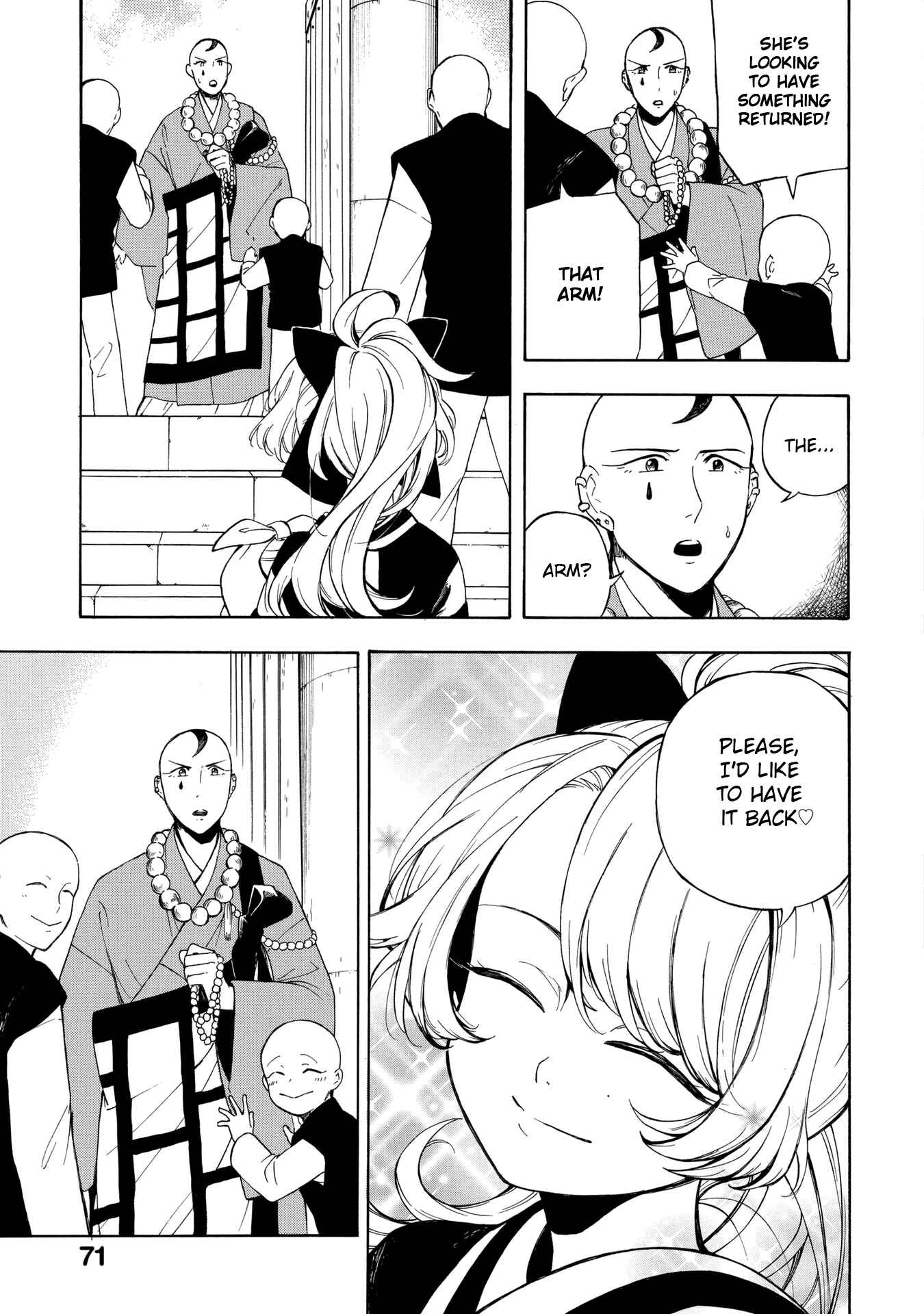 Page 12 Chapter 2 Mouryou Shoujo