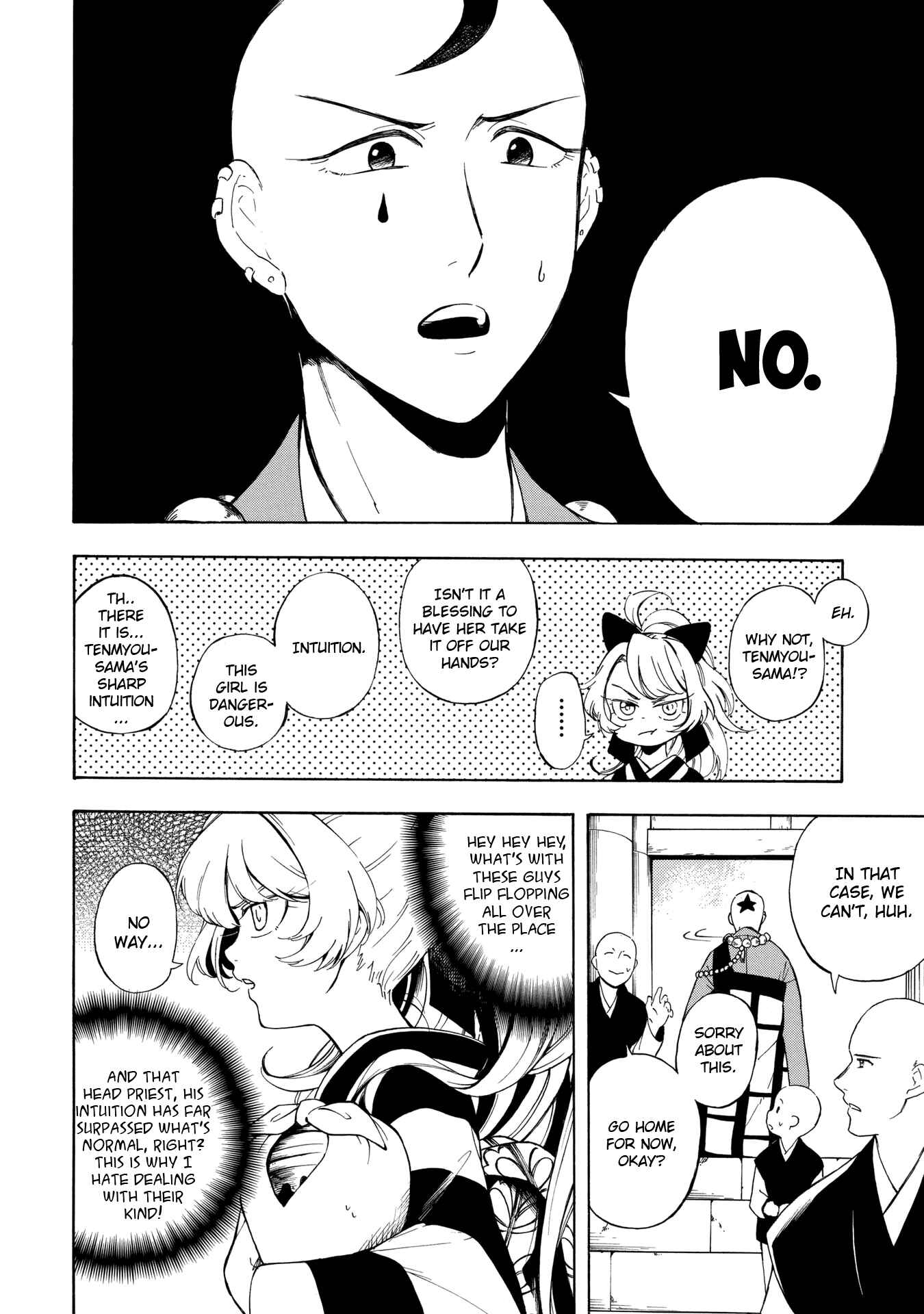 Page 13 Chapter 2 Mouryou Shoujo