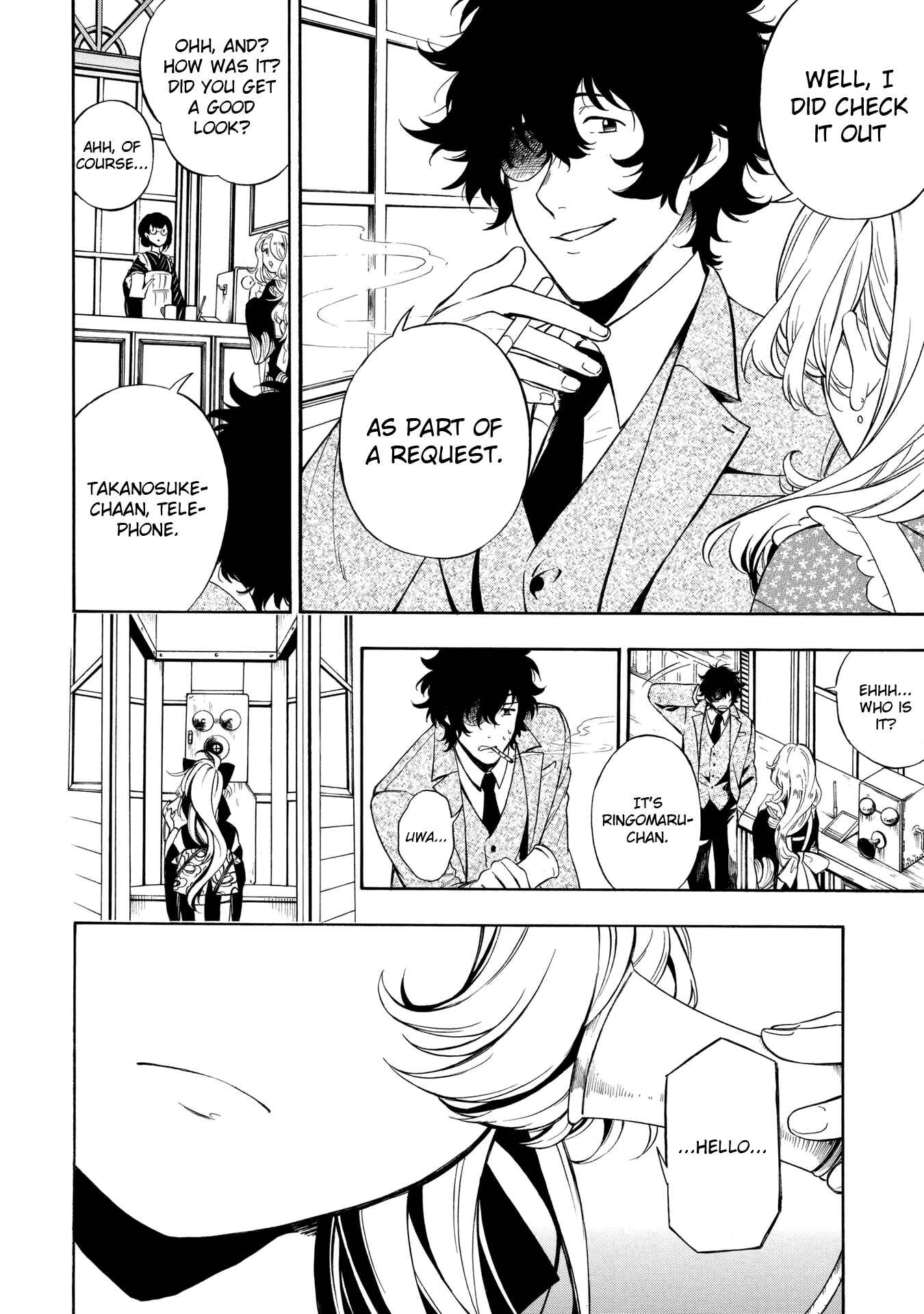 Page 2 Chapter 2 Mouryou Shoujo