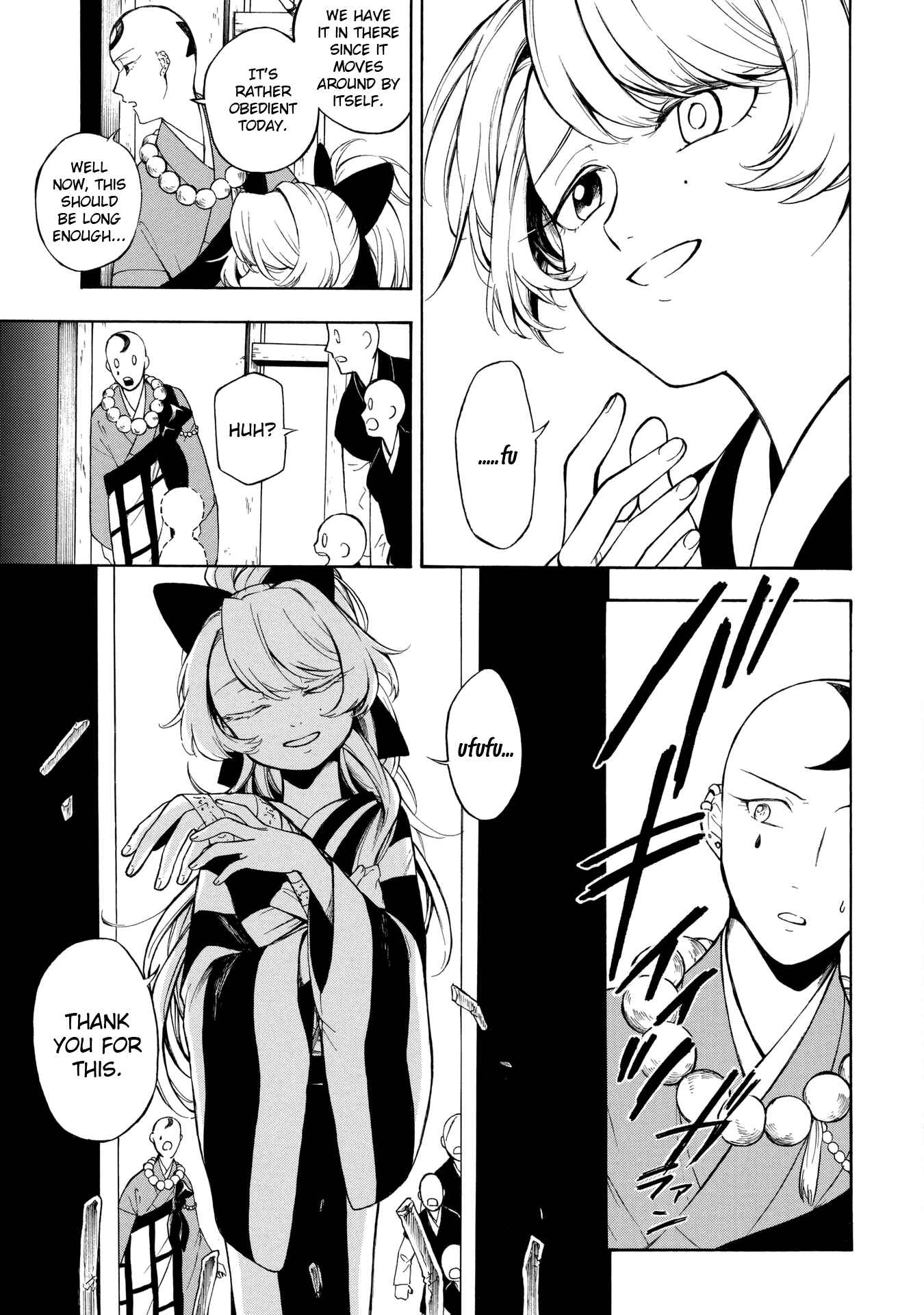 Page 20 Chapter 2 Mouryou Shoujo
