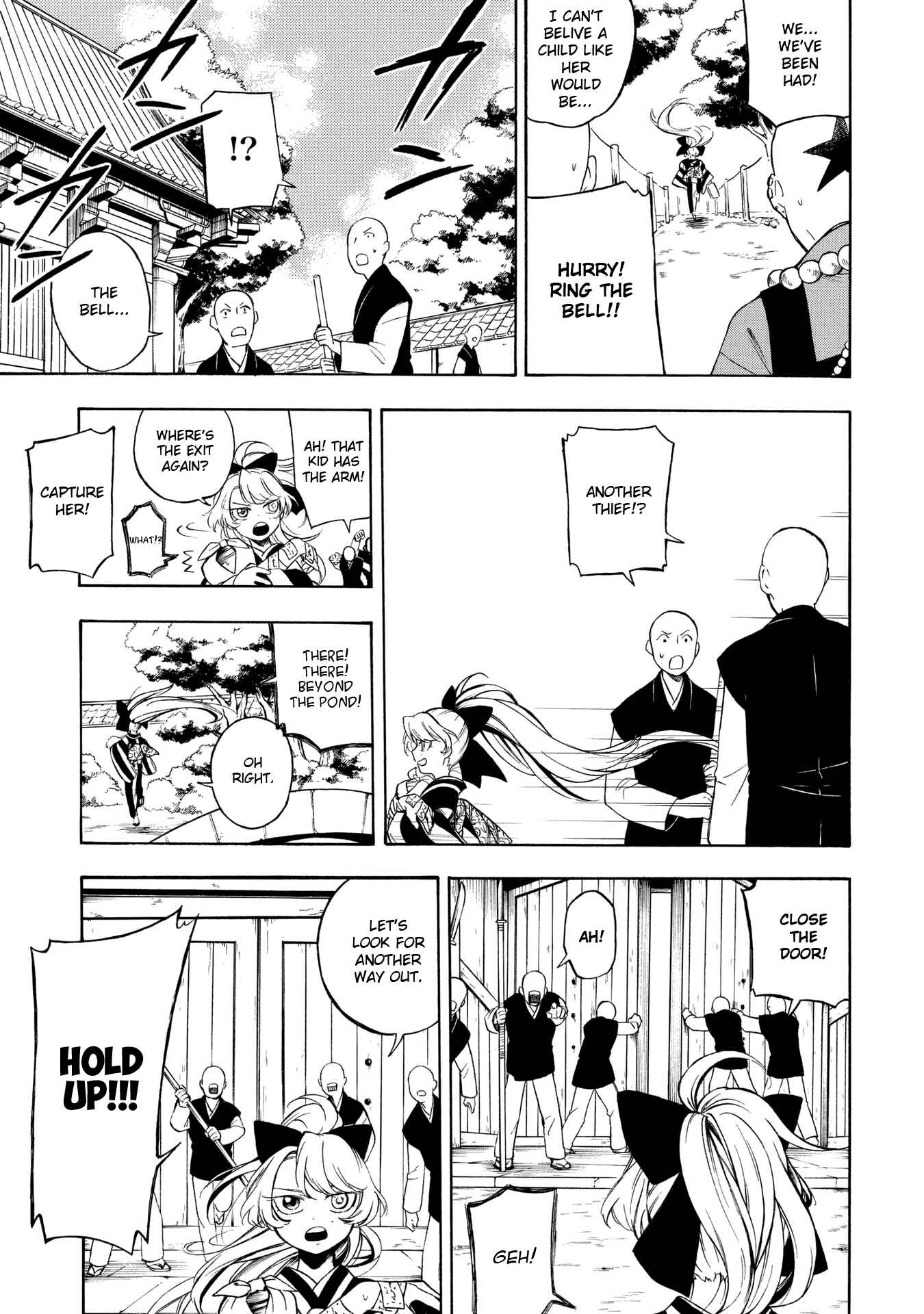 Page 22 Chapter 2 Mouryou Shoujo