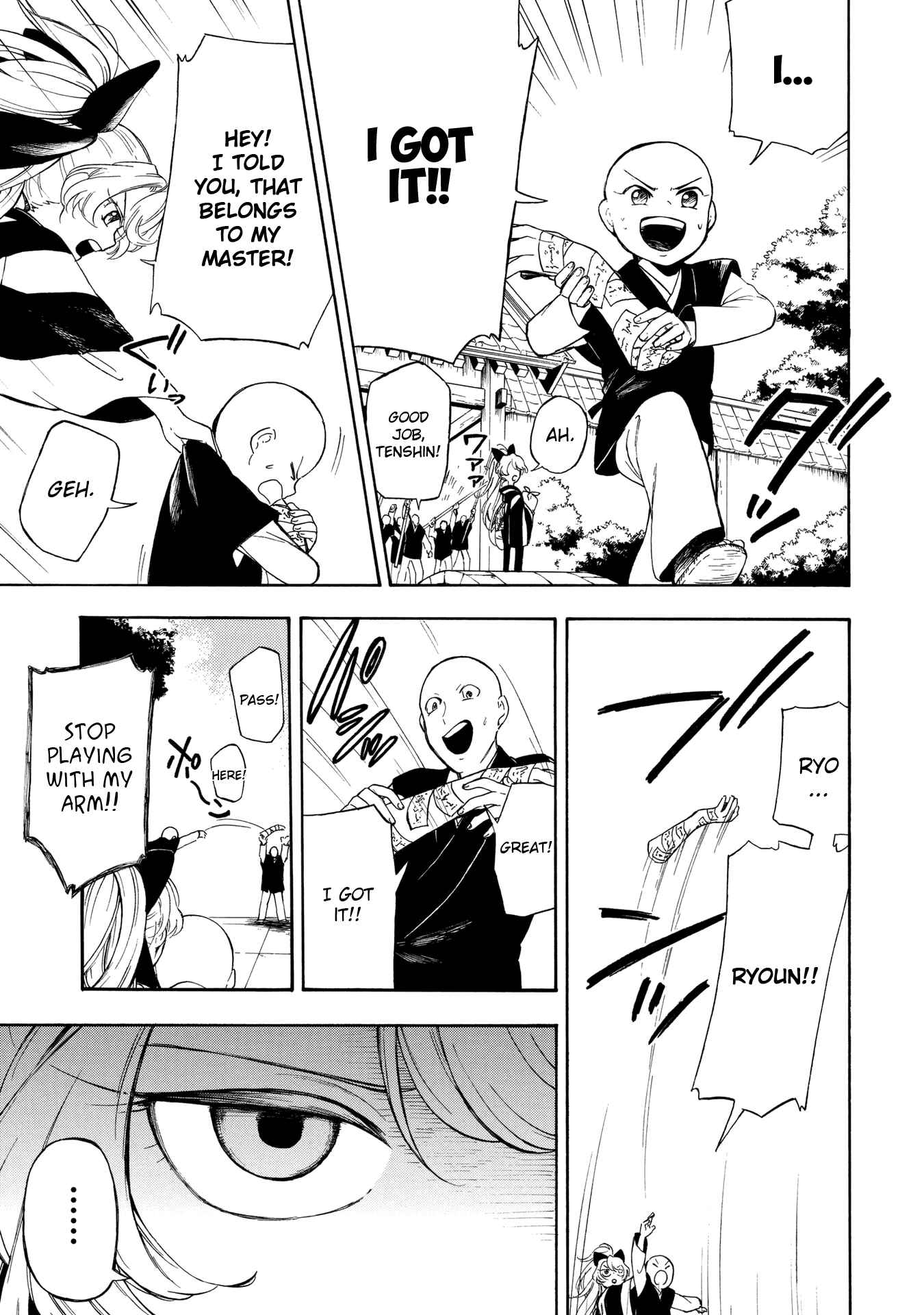 Page 24 Chapter 2 Mouryou Shoujo