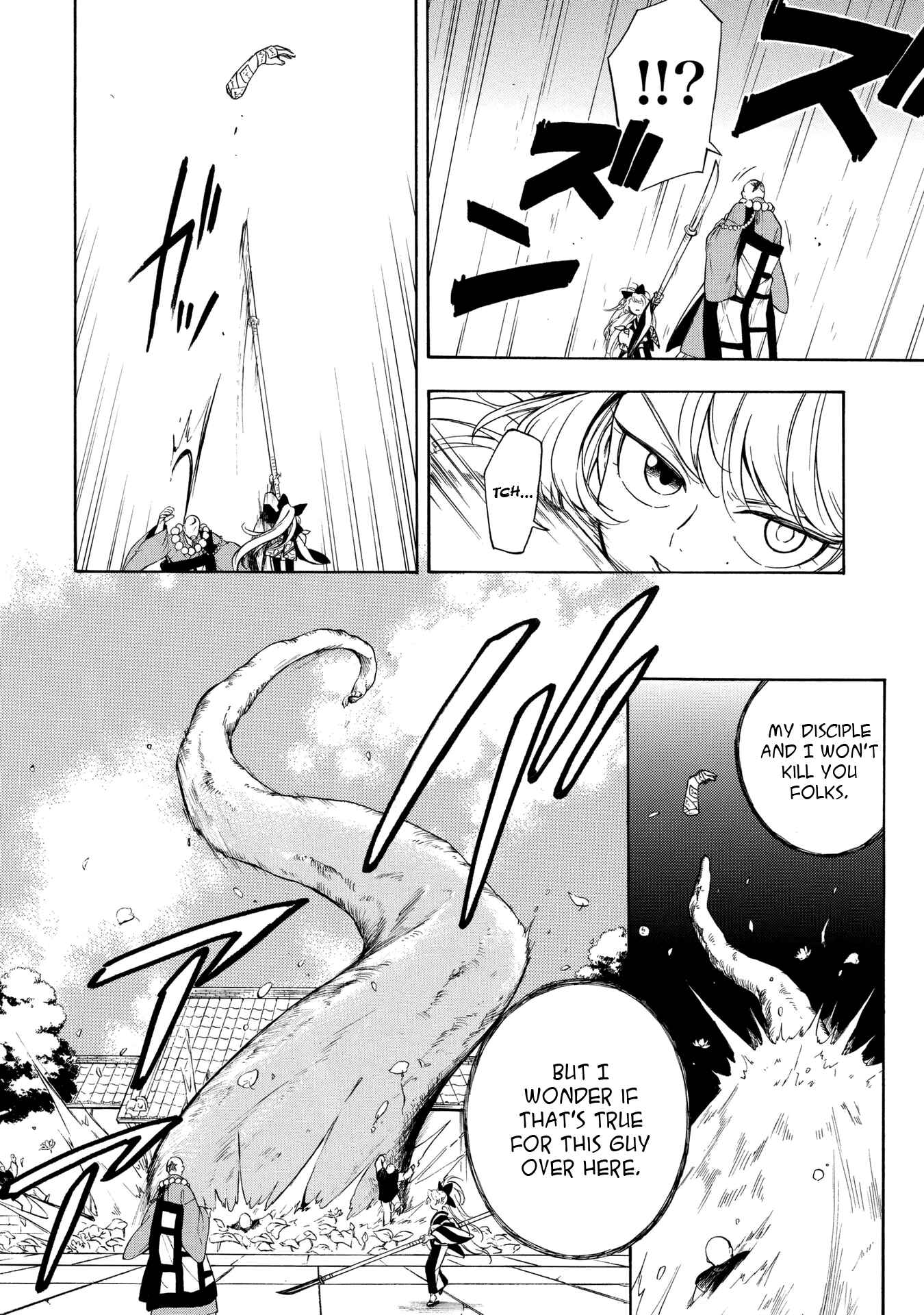 Page 29 Chapter 2 Mouryou Shoujo