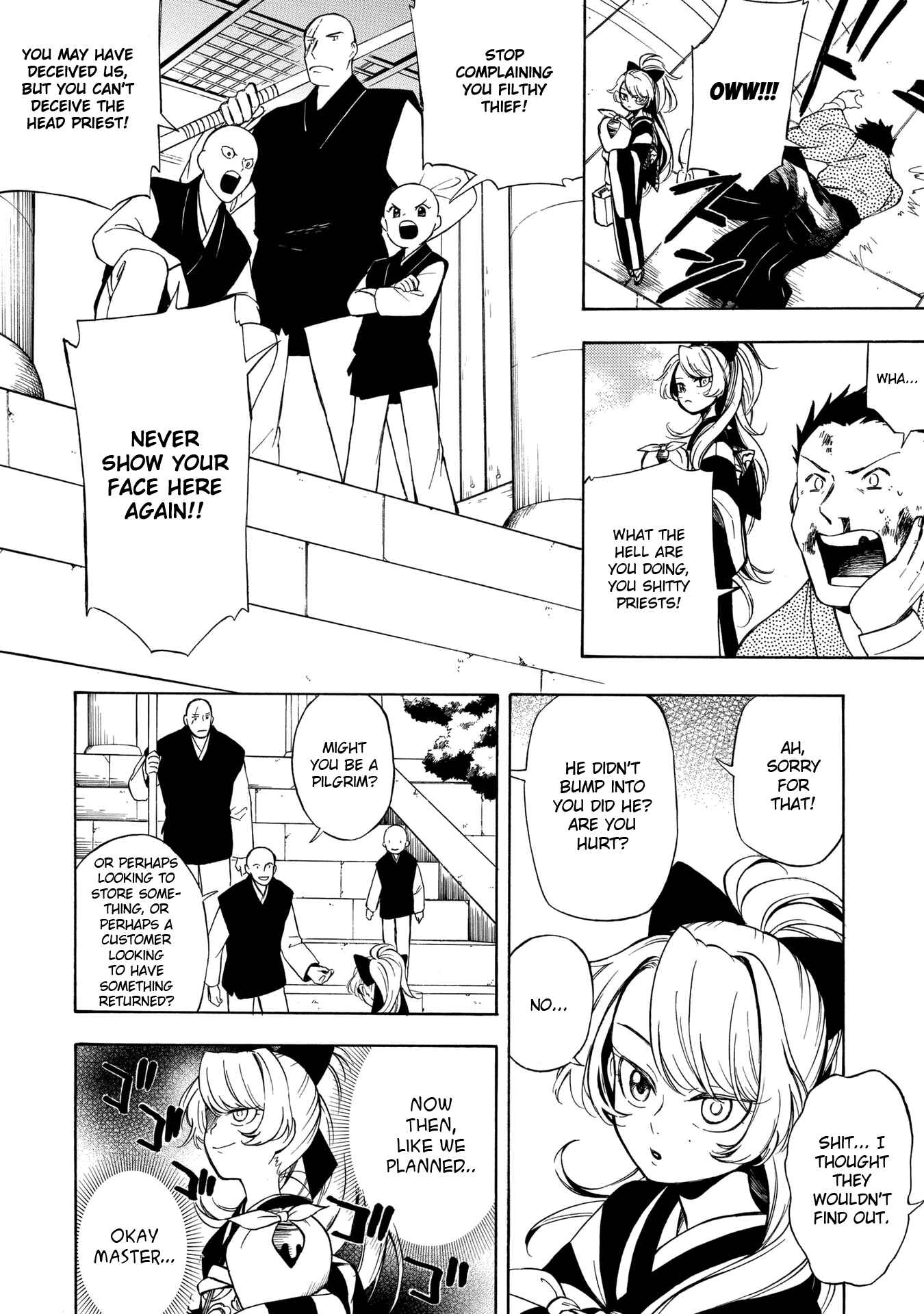 Page 7 Chapter 2 Mouryou Shoujo