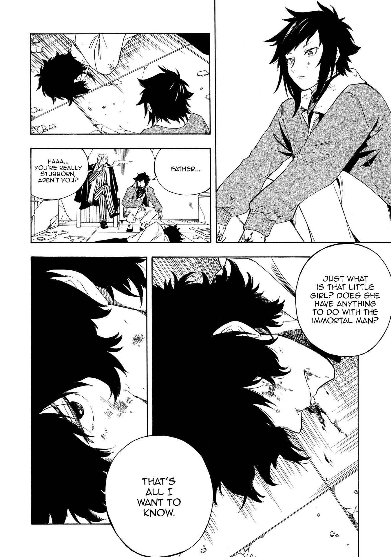 Page 10 Chapter 17 Mouryou Shoujo
