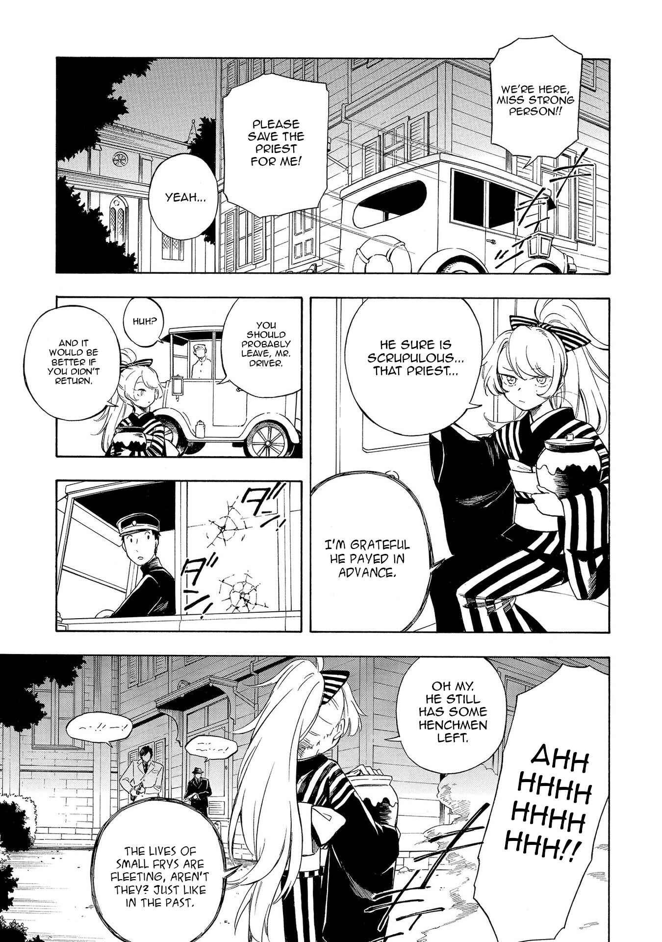 Page 23 Chapter 17 Mouryou Shoujo