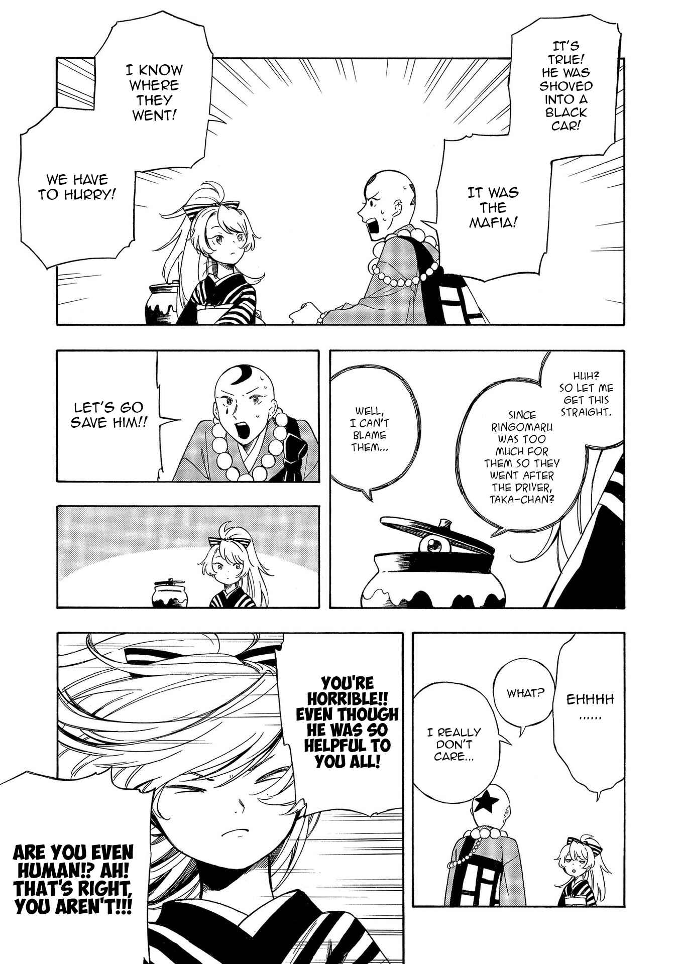 Page 7 Chapter 17 Mouryou Shoujo