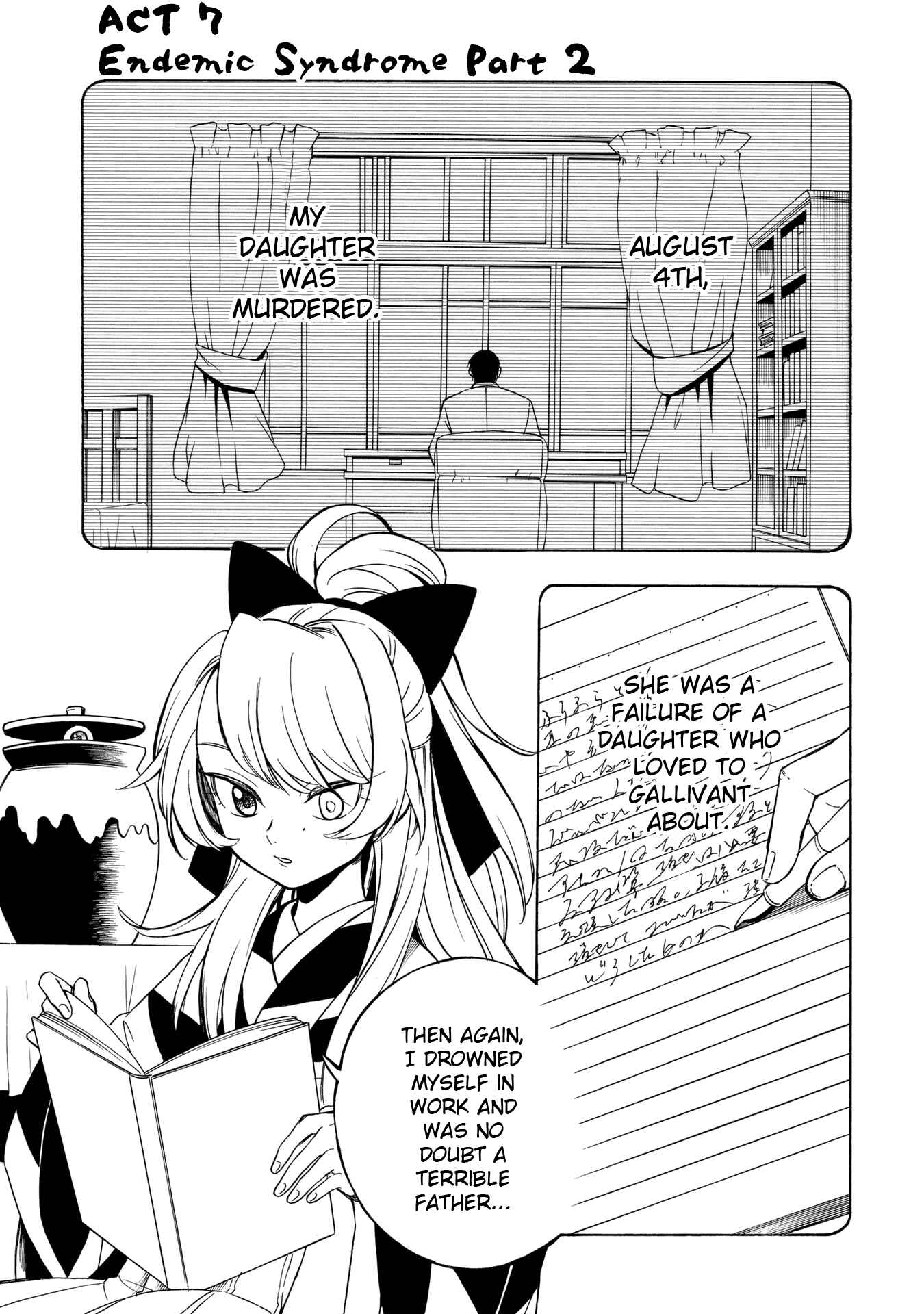 Page 1 Chapter 7 Mouryou Shoujo