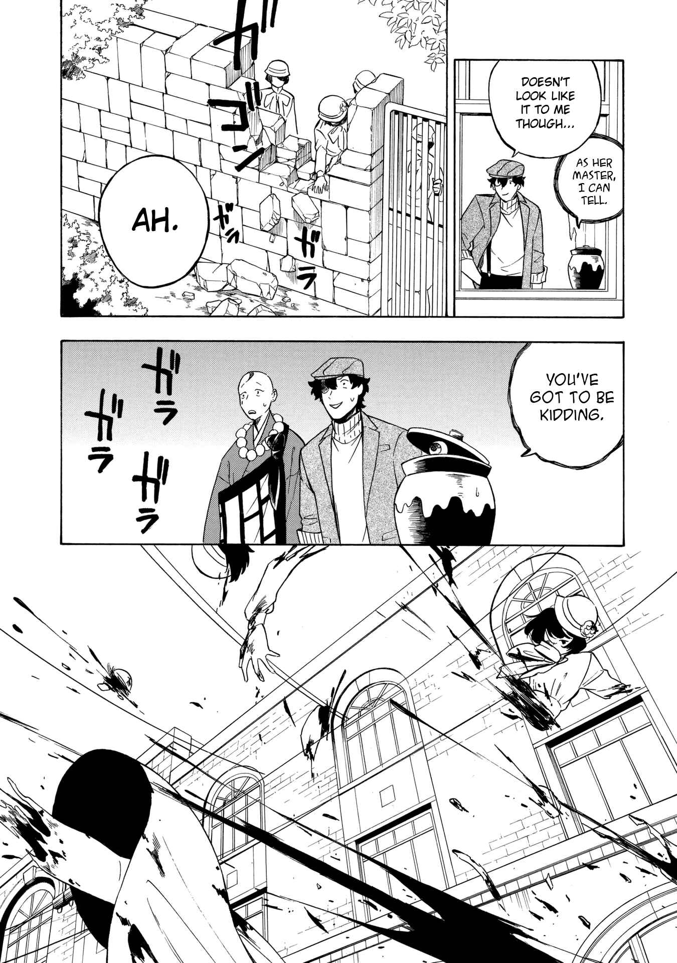 Page 11 Chapter 7 Mouryou Shoujo