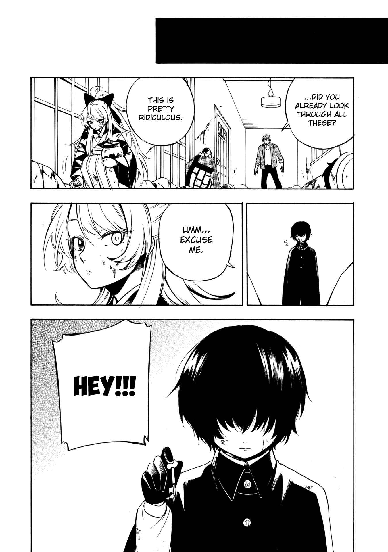 Page 23 Chapter 7 Mouryou Shoujo