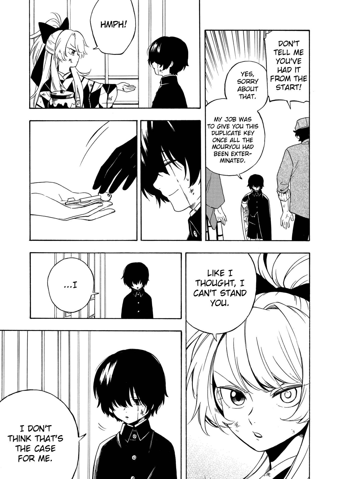 Page 24 Chapter 7 Mouryou Shoujo