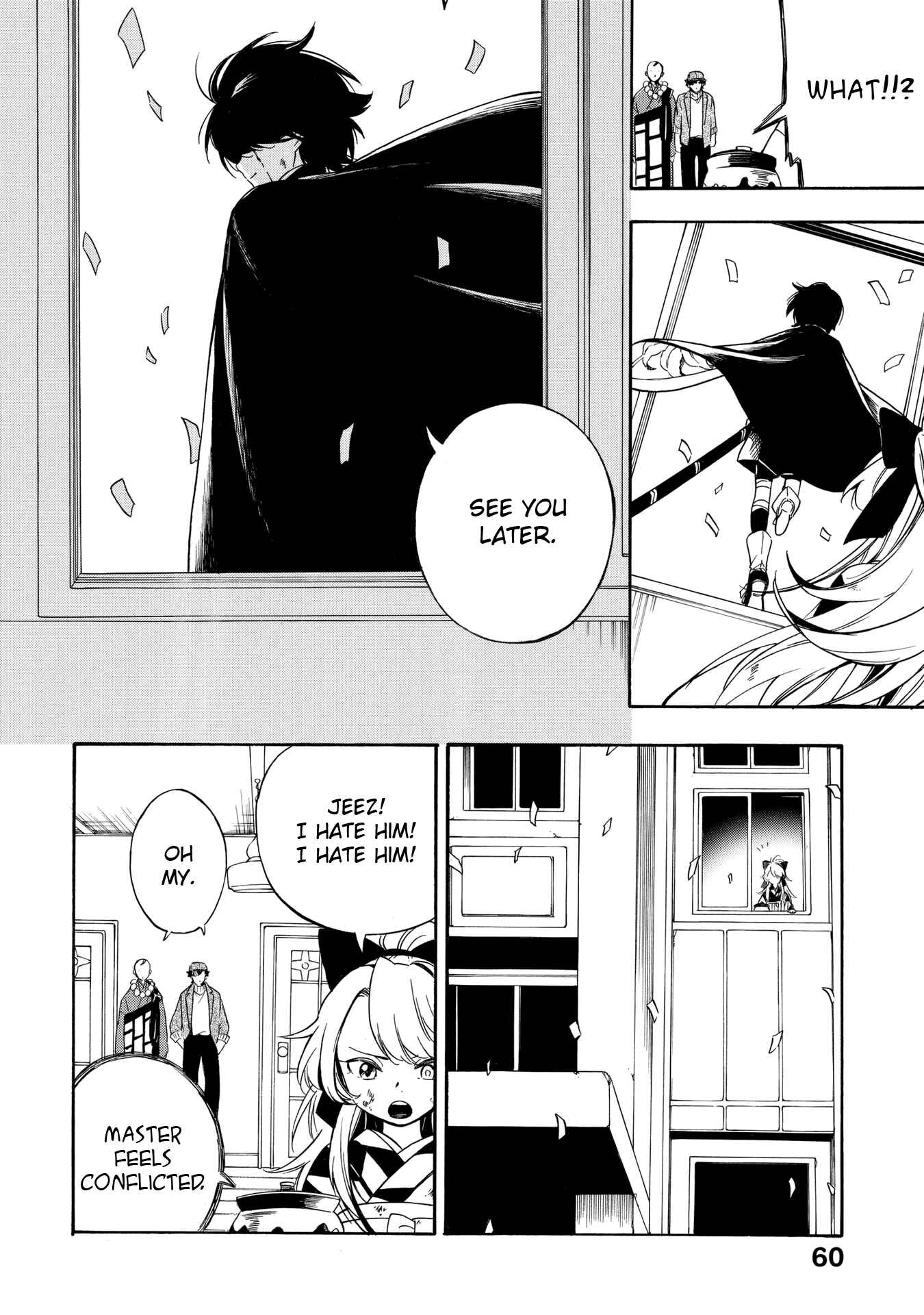 Page 25 Chapter 7 Mouryou Shoujo