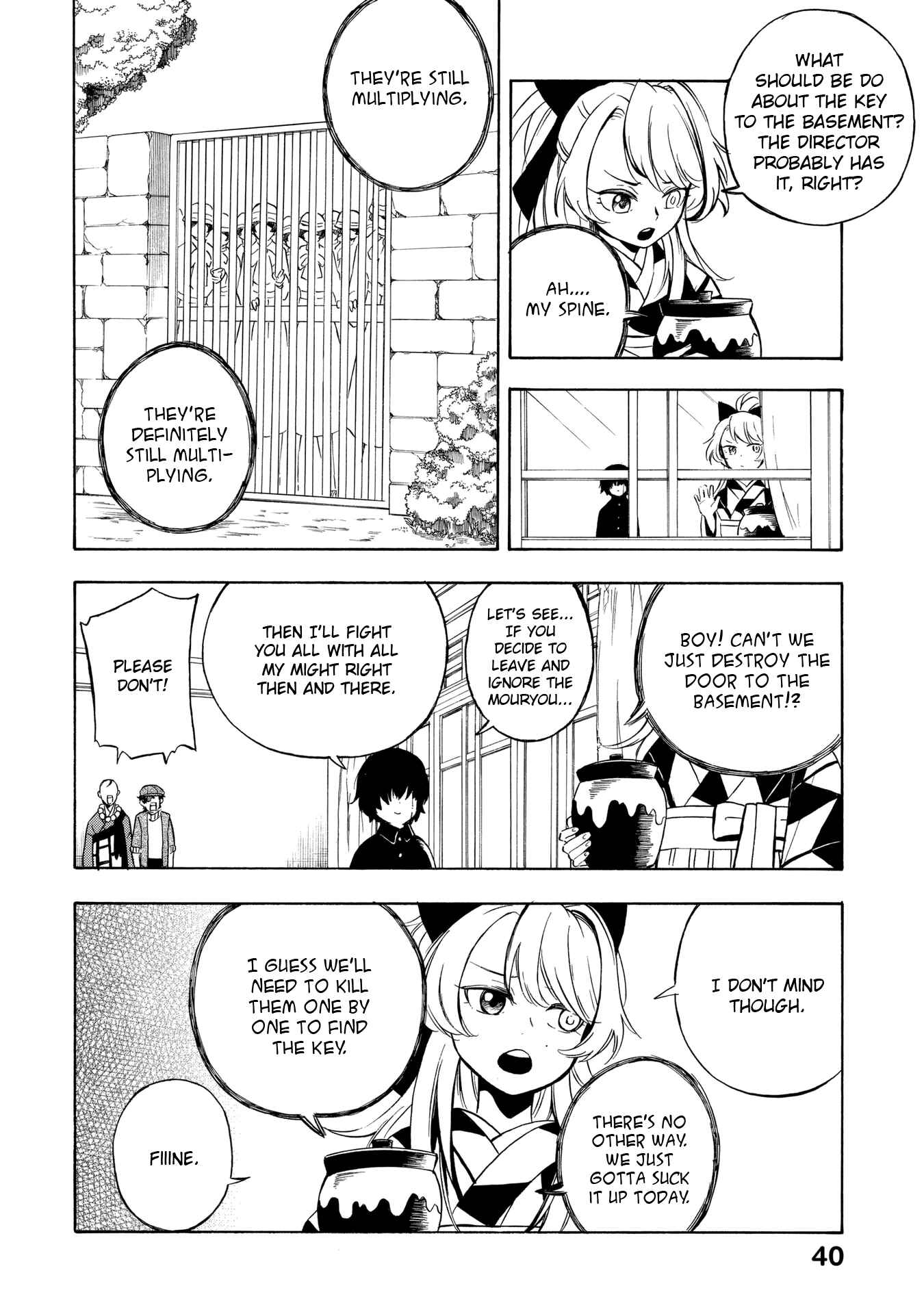 Page 6 Chapter 7 Mouryou Shoujo