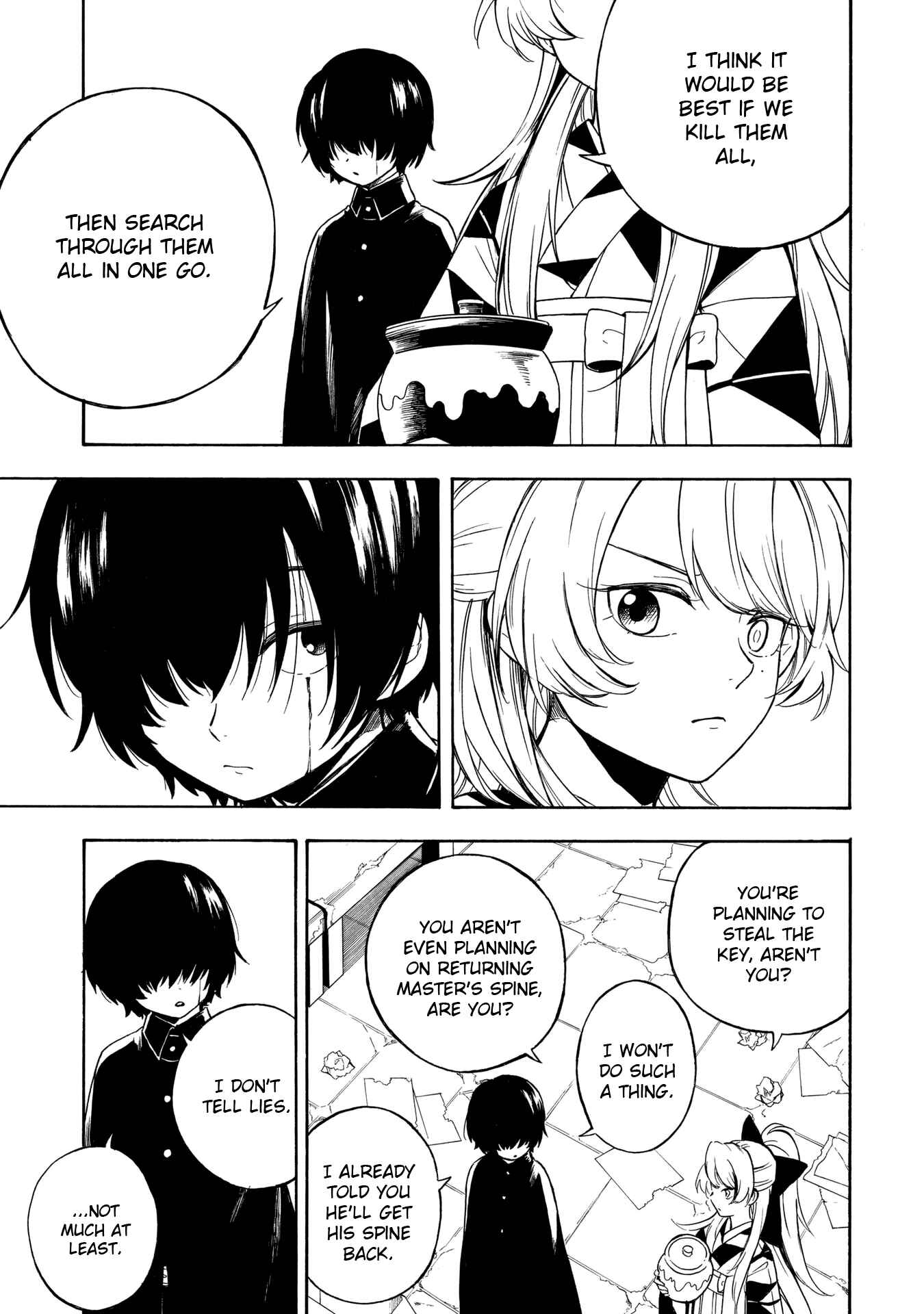 Page 7 Chapter 7 Mouryou Shoujo