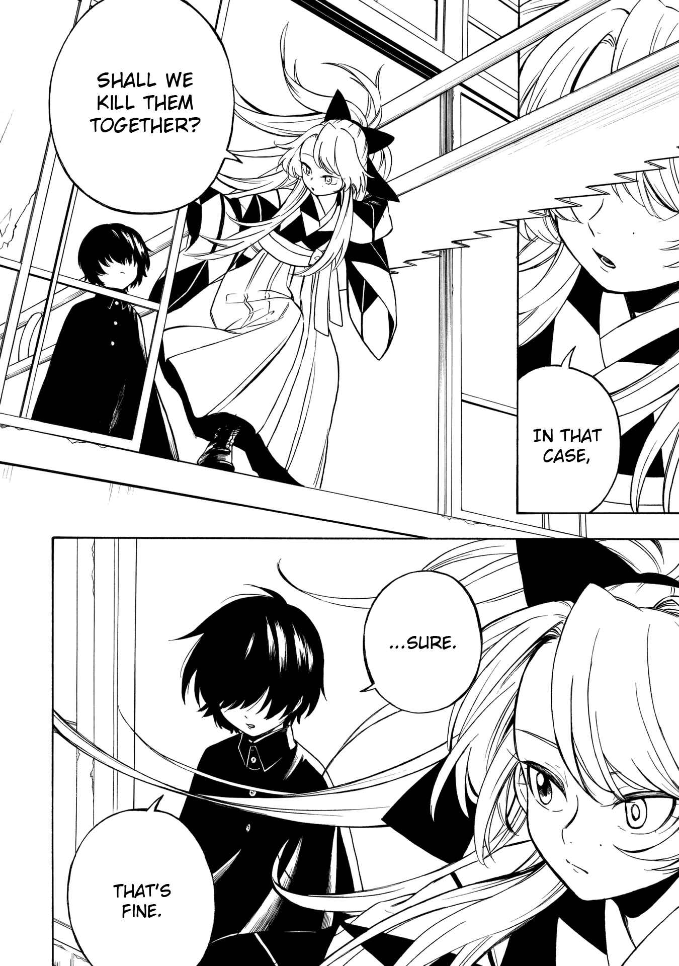 Page 8 Chapter 7 Mouryou Shoujo
