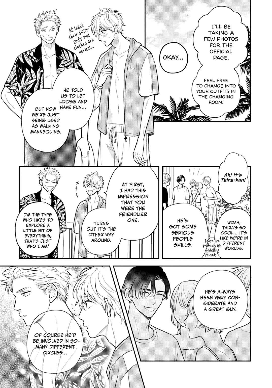 Page 10 Chapter 3 Ore no Aoharu ga Susumanai