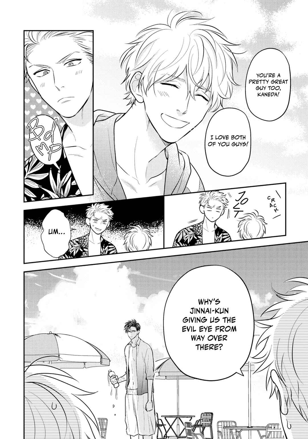 Page 11 Chapter 3 Ore no Aoharu ga Susumanai