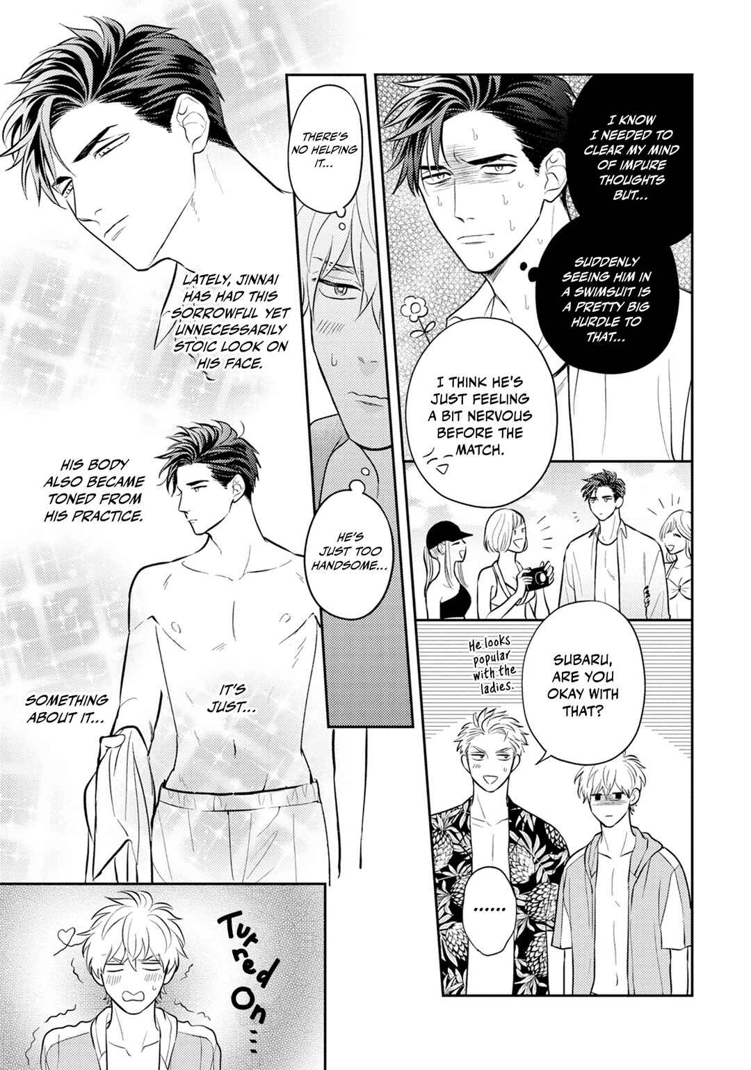 Page 12 Chapter 3 Ore no Aoharu ga Susumanai