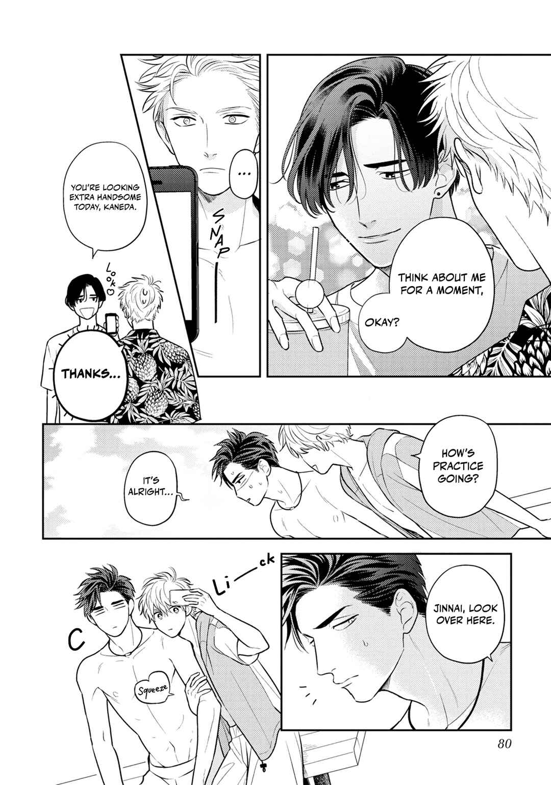 Page 15 Chapter 3 Ore no Aoharu ga Susumanai
