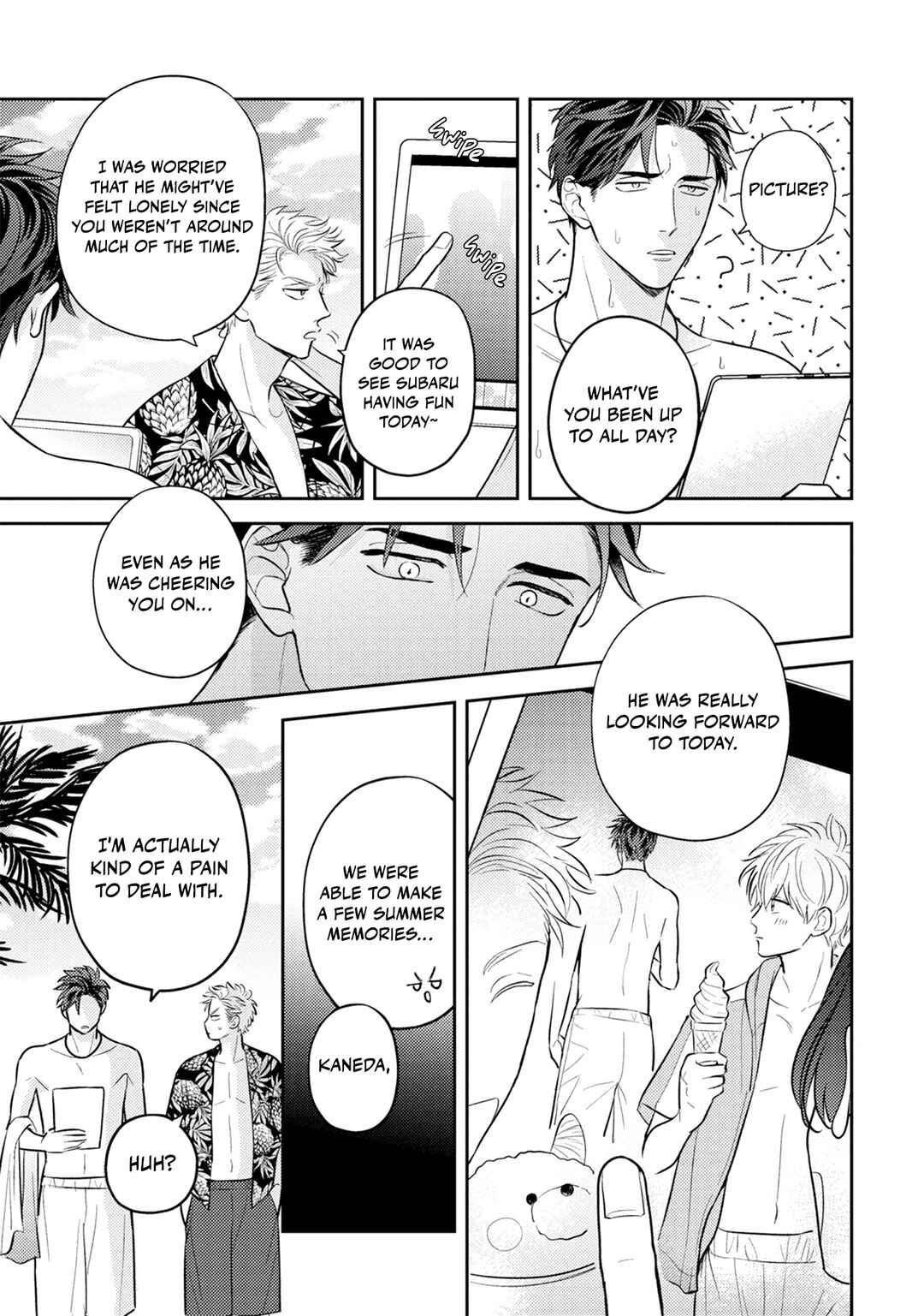 Page 18 Chapter 3 Ore no Aoharu ga Susumanai