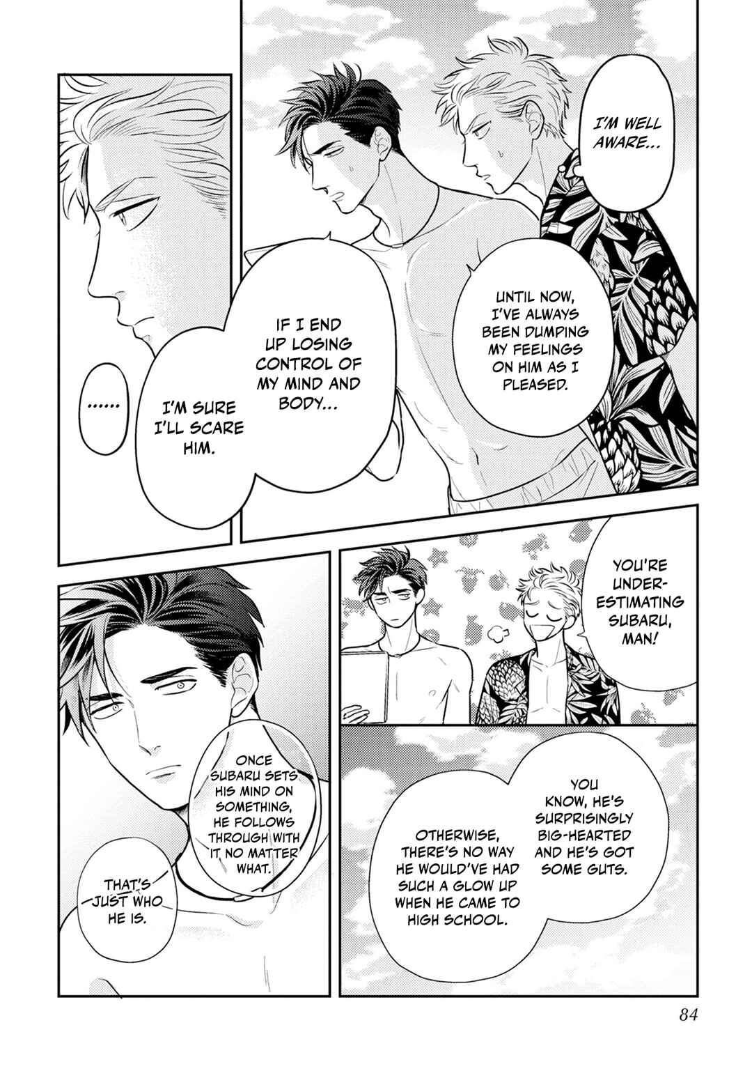Page 19 Chapter 3 Ore no Aoharu ga Susumanai