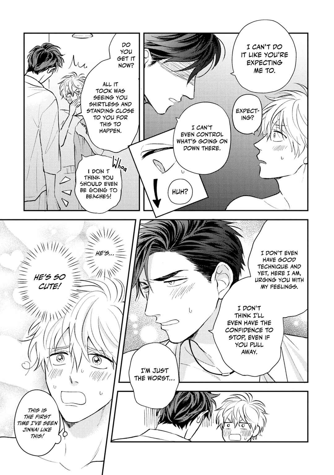 Page 24 Chapter 3 Ore no Aoharu ga Susumanai