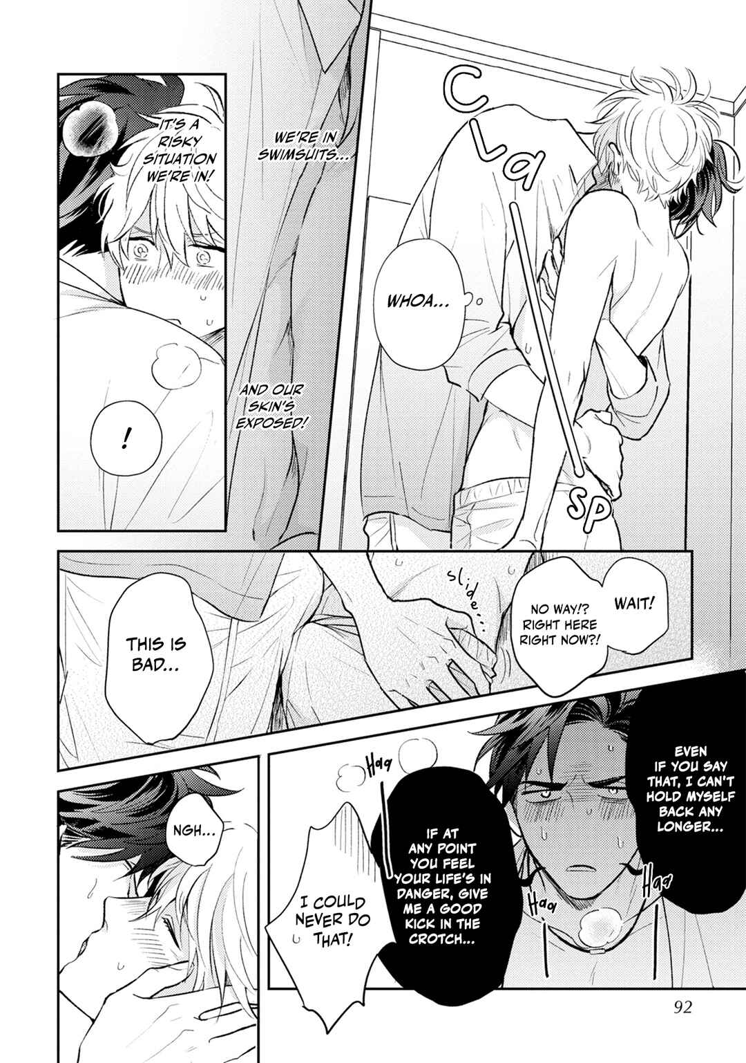 Page 27 Chapter 3 Ore no Aoharu ga Susumanai