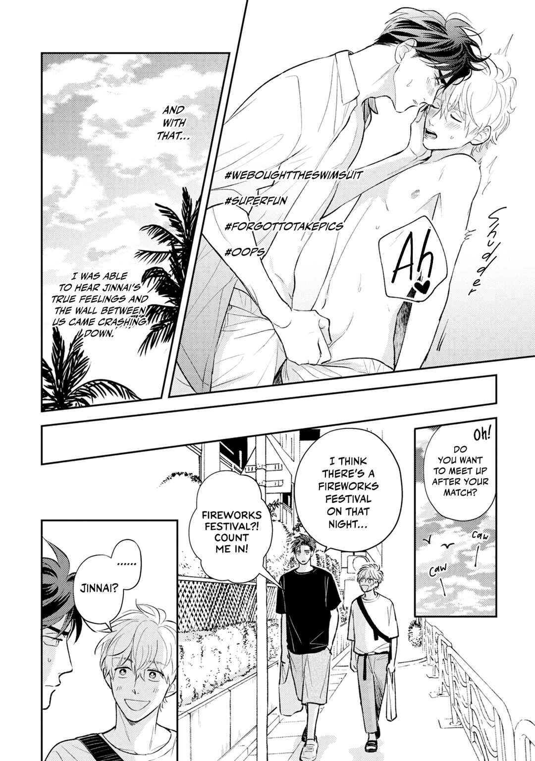 Page 31 Chapter 3 Ore no Aoharu ga Susumanai