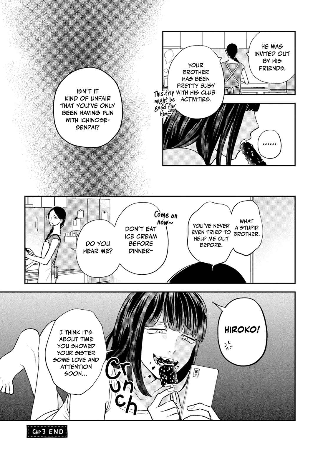 Page 33 Chapter 3 Ore no Aoharu ga Susumanai
