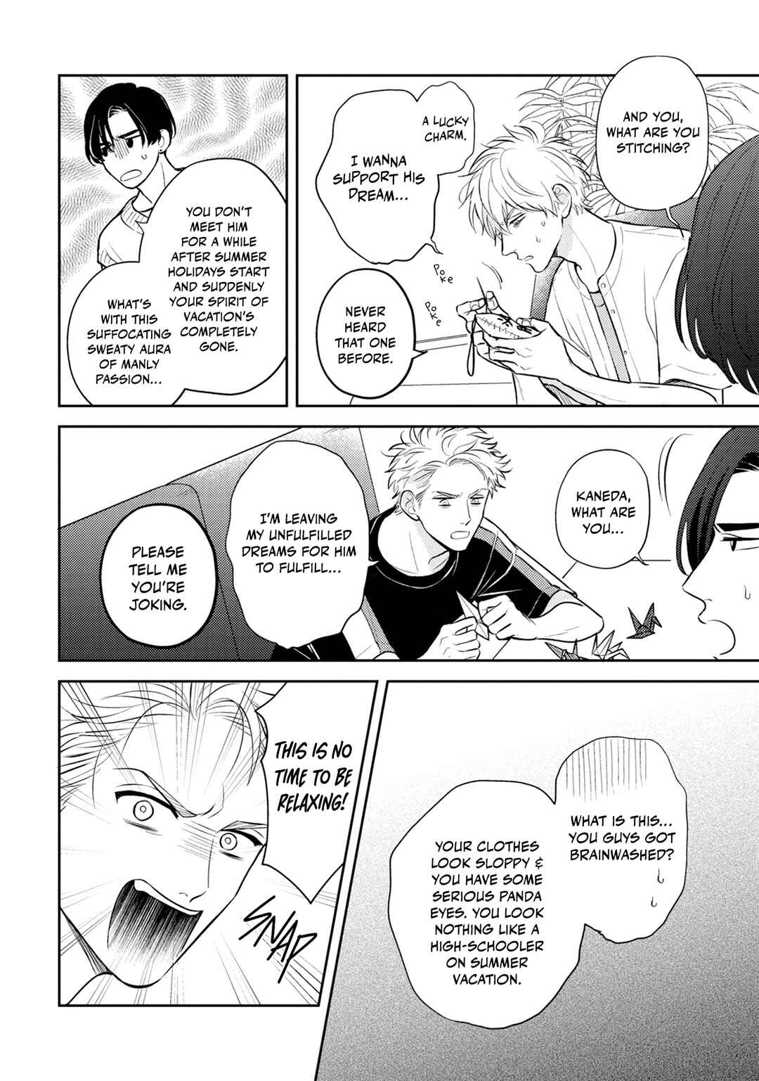 Page 5 Chapter 3 Ore no Aoharu ga Susumanai