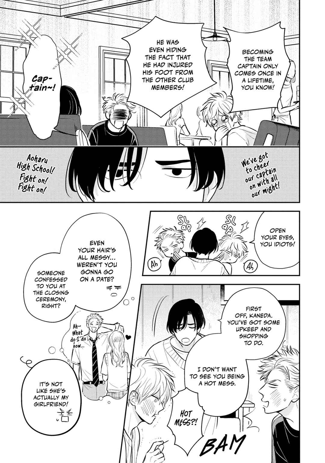 Page 6 Chapter 3 Ore no Aoharu ga Susumanai