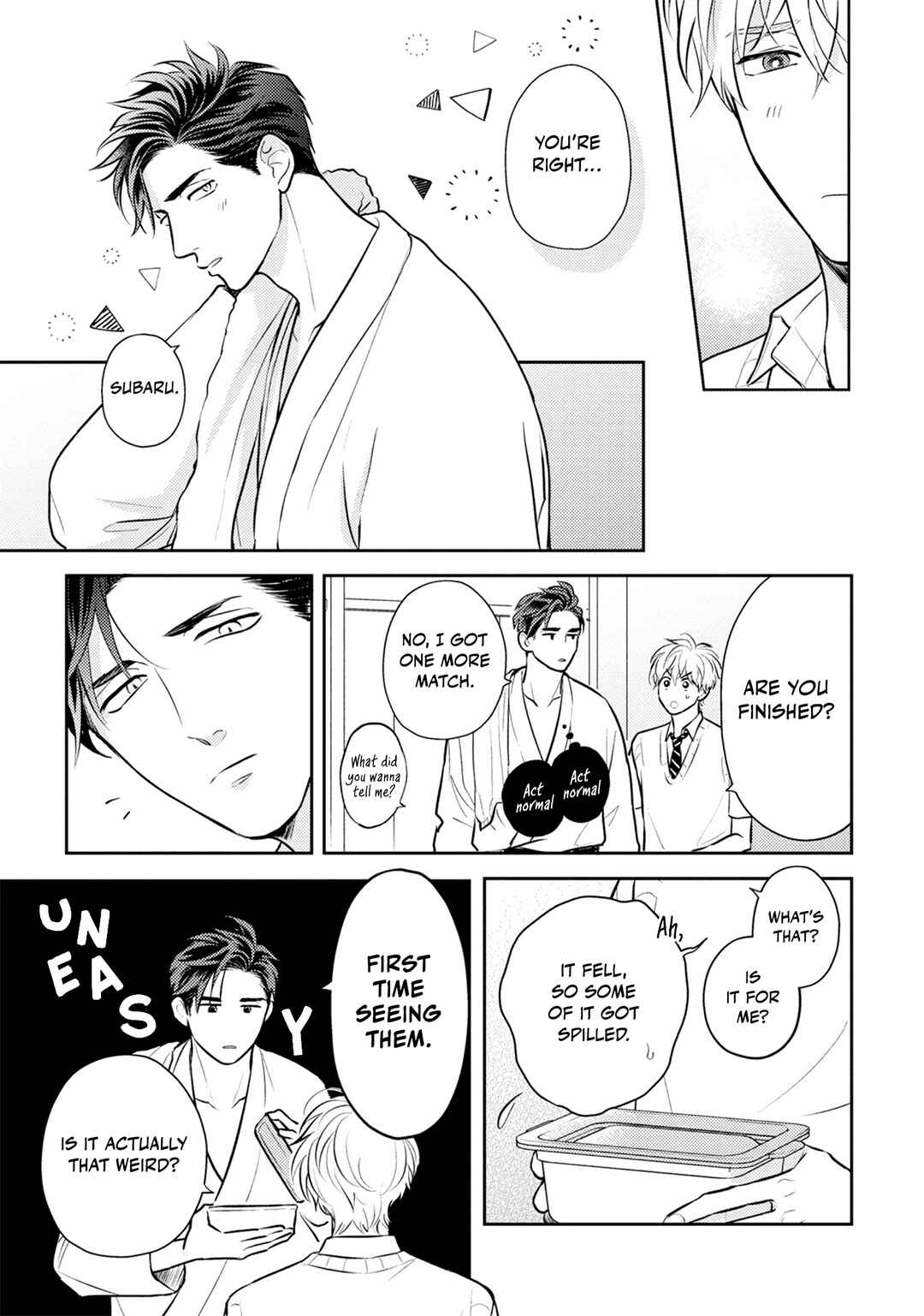 Page 12 Chapter 2 Ore no Aoharu ga Susumanai