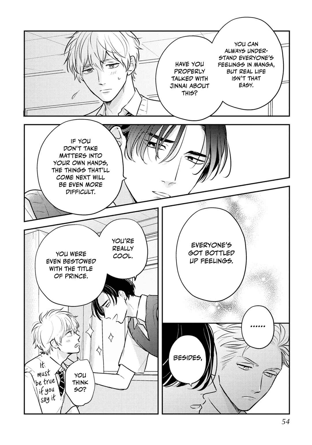 Page 21 Chapter 2 Ore no Aoharu ga Susumanai