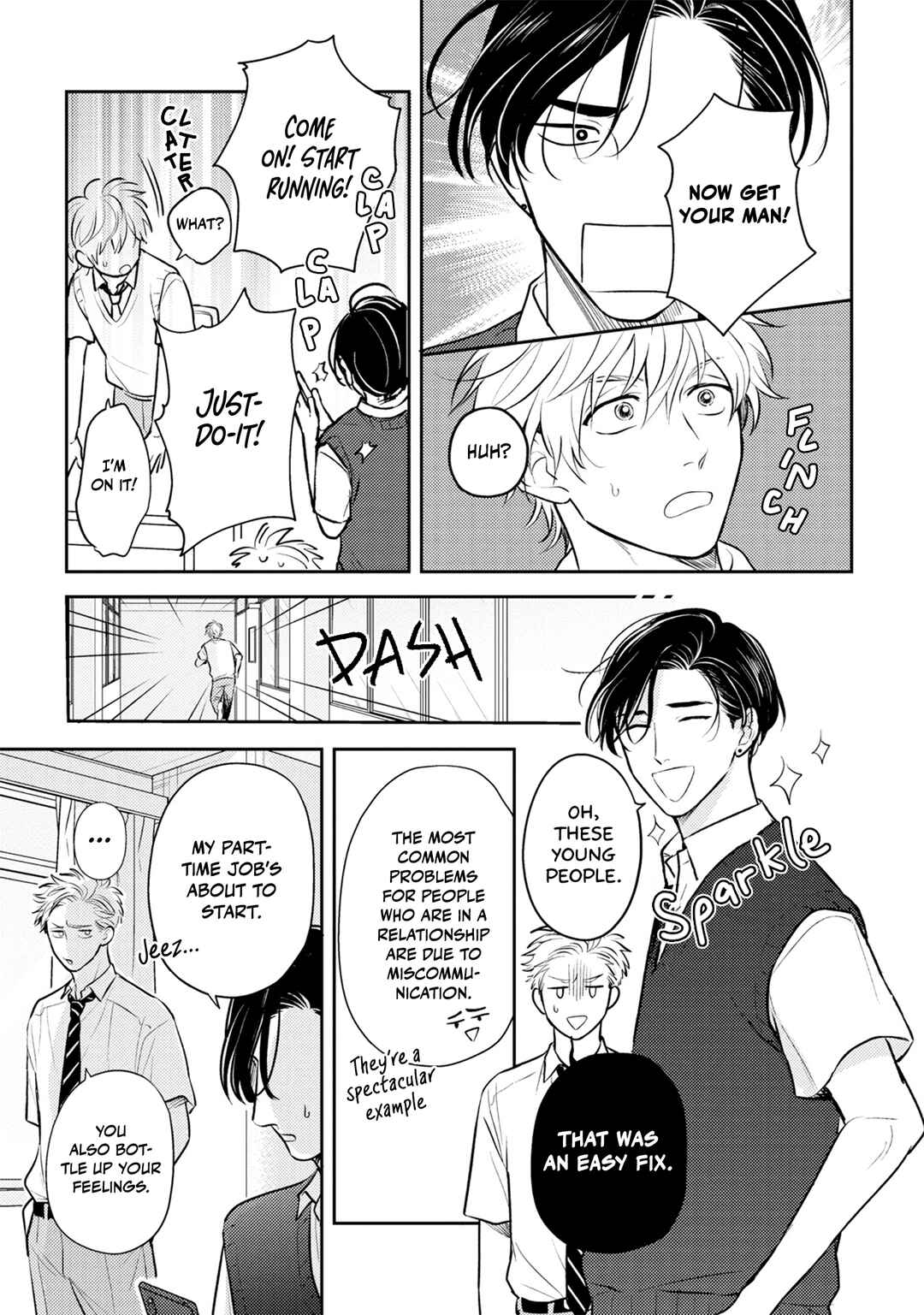 Page 22 Chapter 2 Ore no Aoharu ga Susumanai
