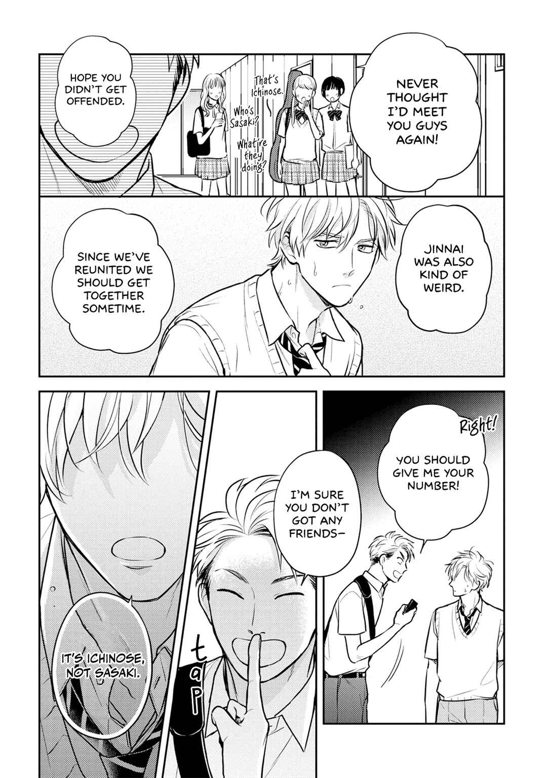 Page 26 Chapter 2 Ore no Aoharu ga Susumanai