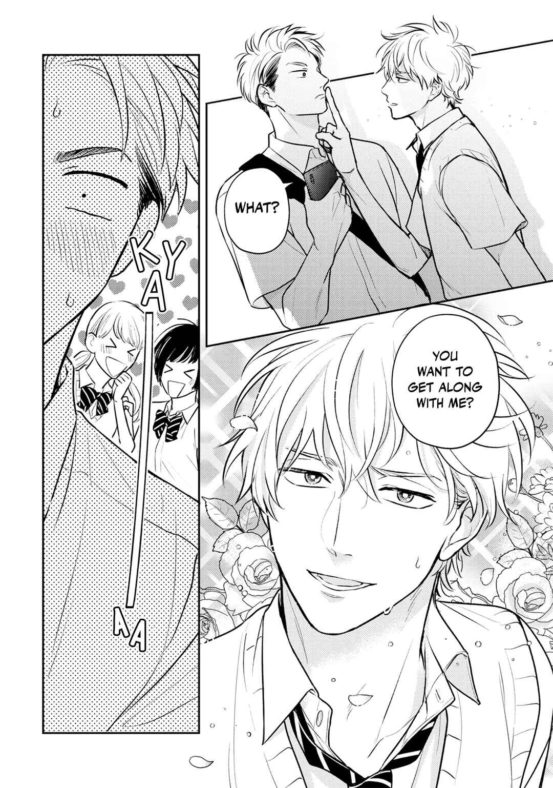 Page 27 Chapter 2 Ore no Aoharu ga Susumanai