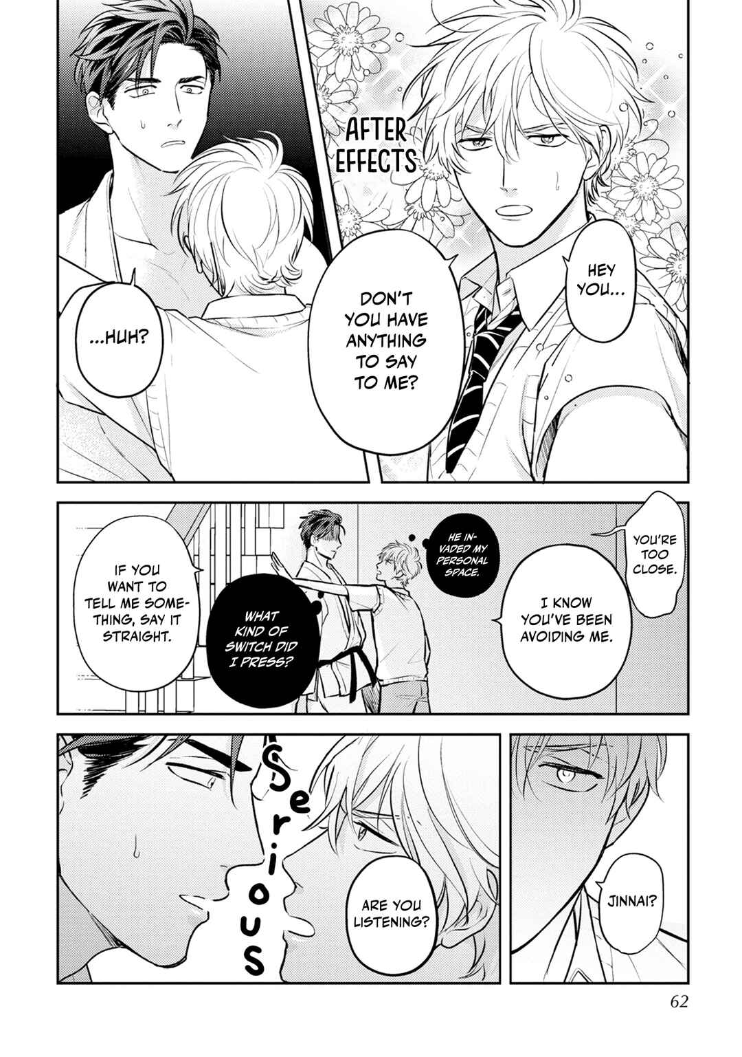 Page 29 Chapter 2 Ore no Aoharu ga Susumanai