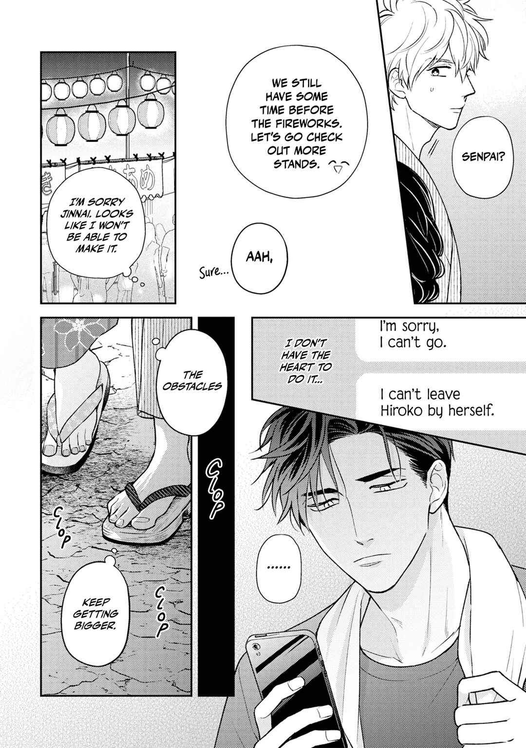 Page 10 Chapter 4 Ore no Aoharu ga Susumanai