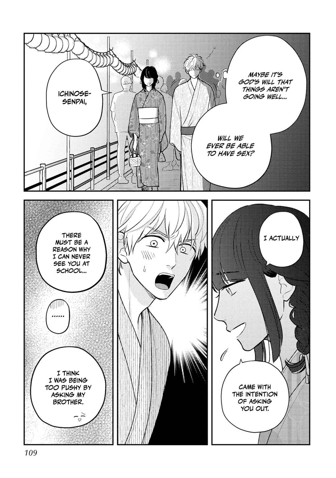 Page 11 Chapter 4 Ore no Aoharu ga Susumanai