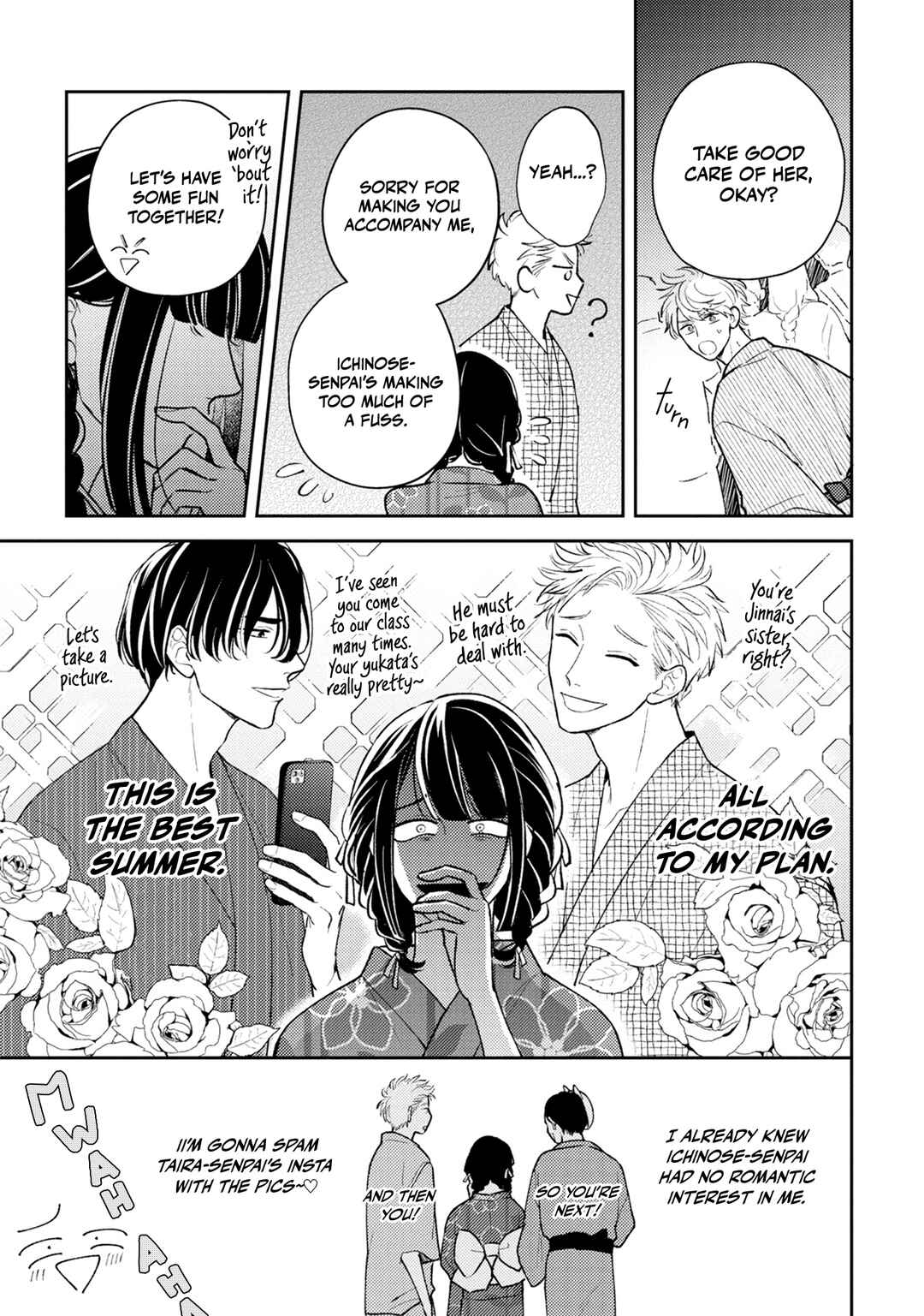 Page 15 Chapter 4 Ore no Aoharu ga Susumanai