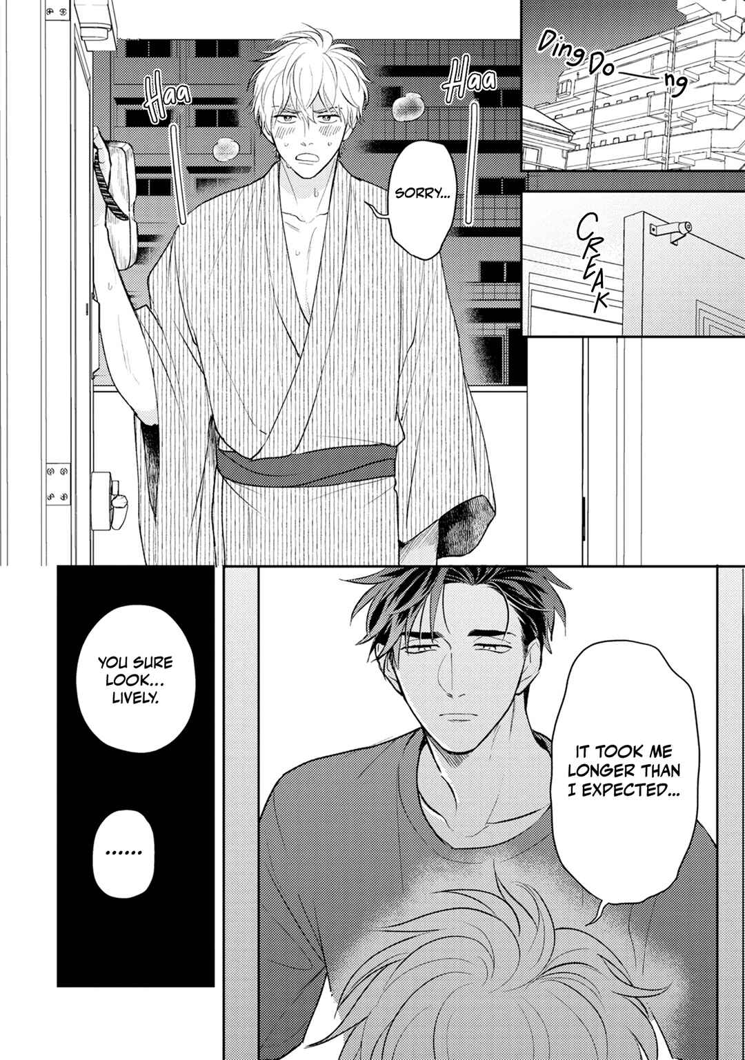 Page 16 Chapter 4 Ore no Aoharu ga Susumanai